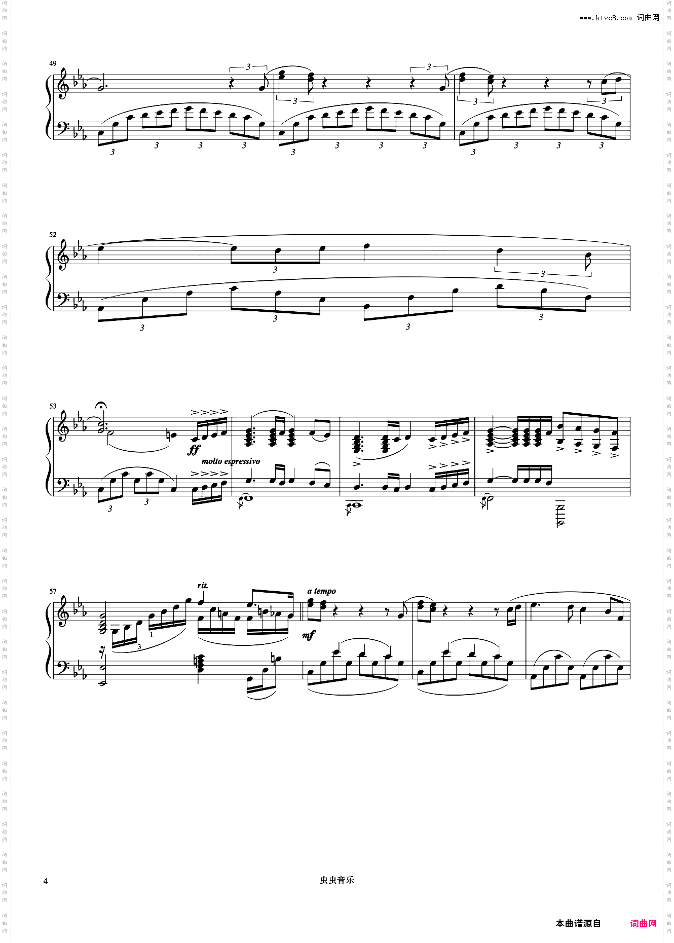 W Nocturne《久石让钢琴作品精选集》