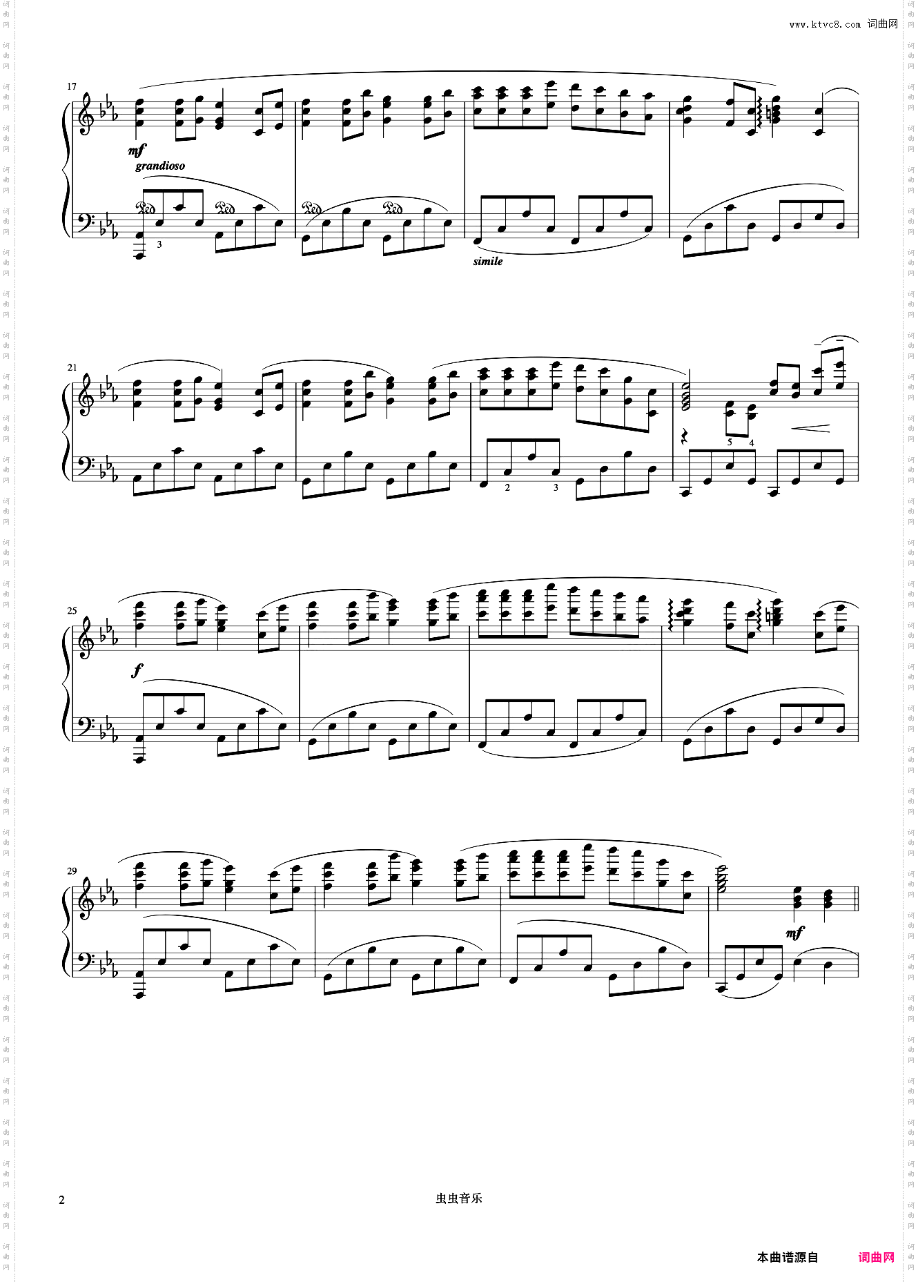 The Wind Forest《久石让钢琴作品精选集》