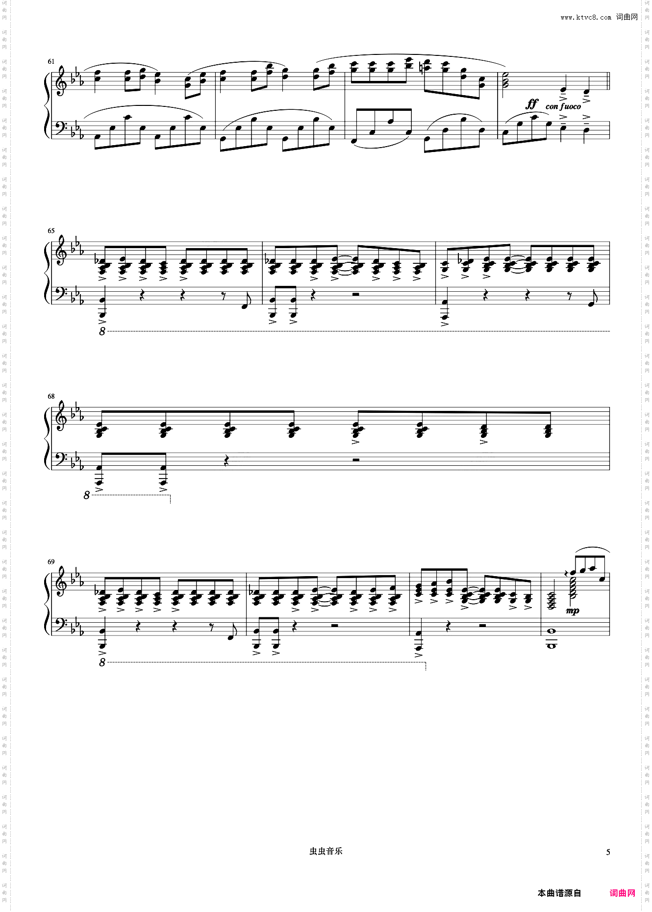 The Wind Forest《久石让钢琴作品精选集》