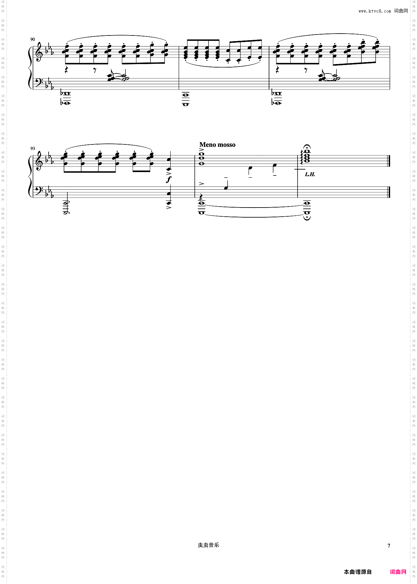 The Wind Forest《久石让钢琴作品精选集》