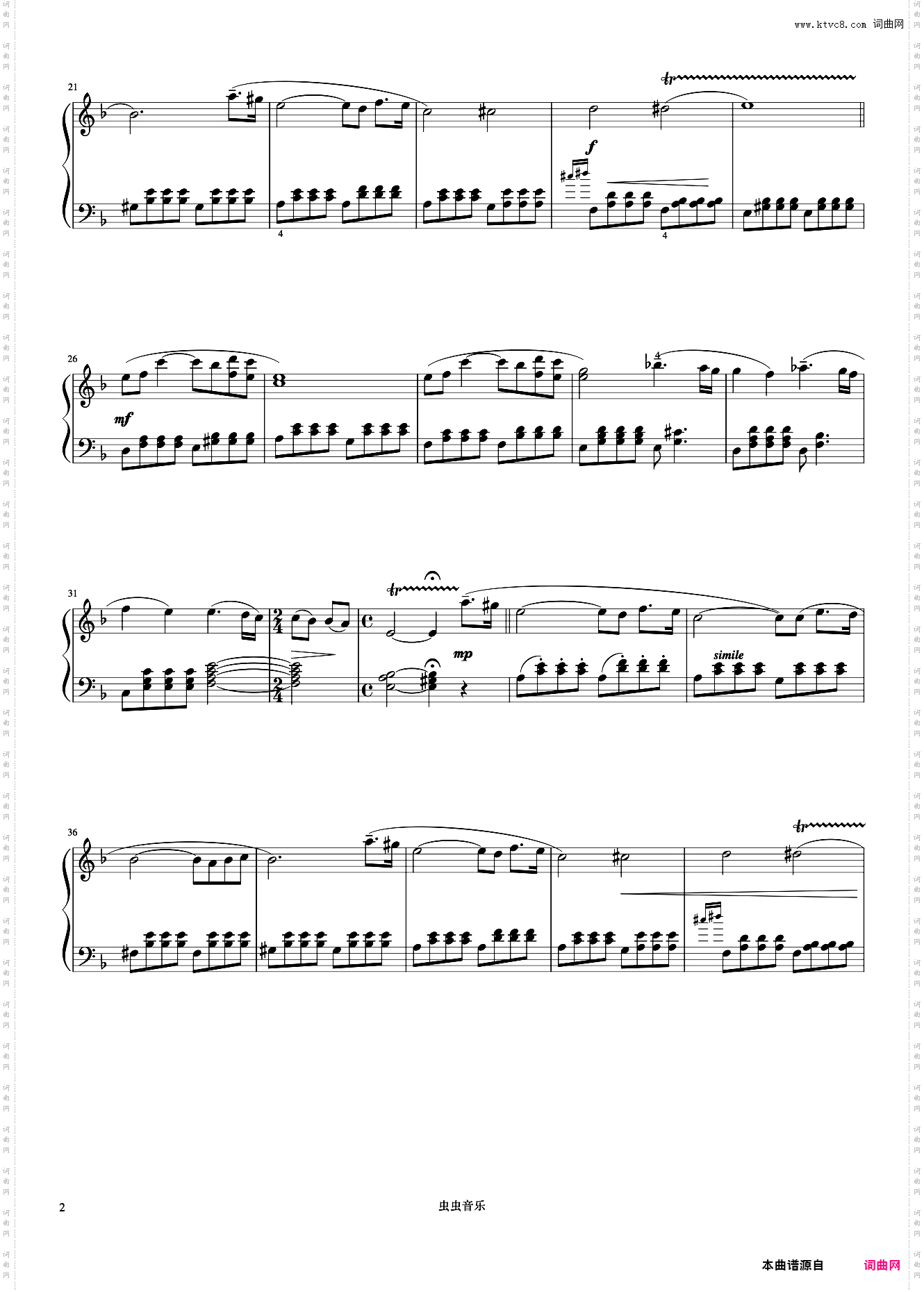 Green Requiem《久石让钢琴作品精选集》