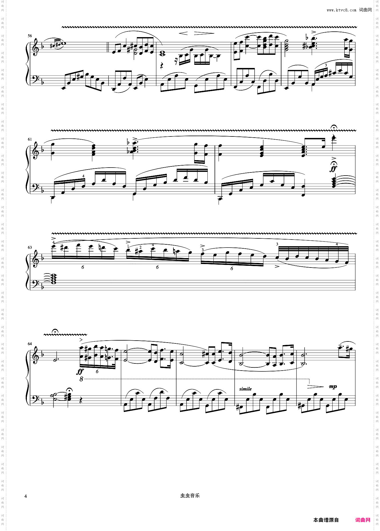 Green Requiem《久石让钢琴作品精选集》