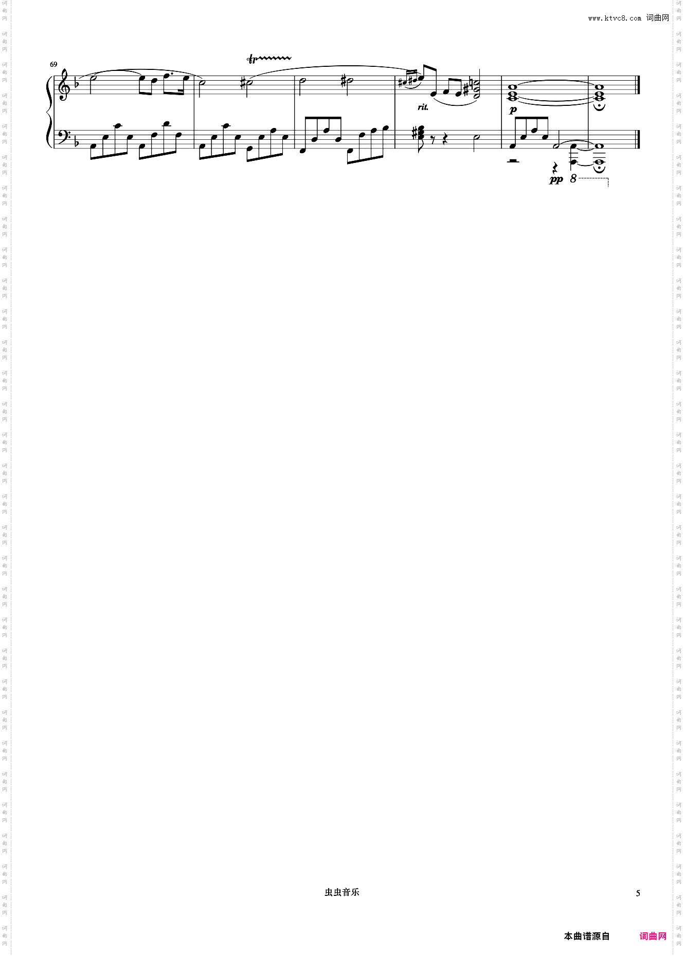 Green Requiem《久石让钢琴作品精选集》