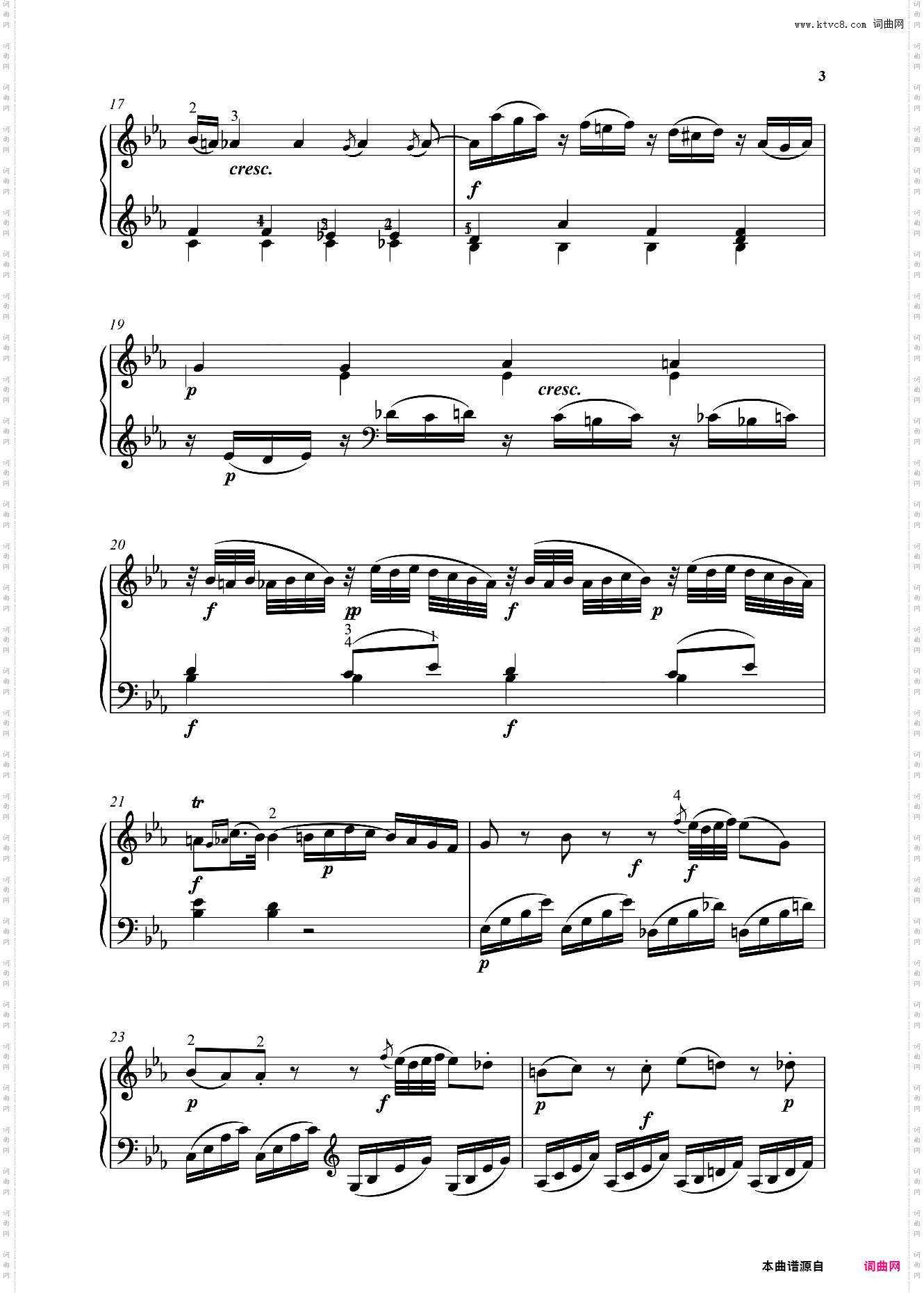 钢琴奏鸣曲KV282