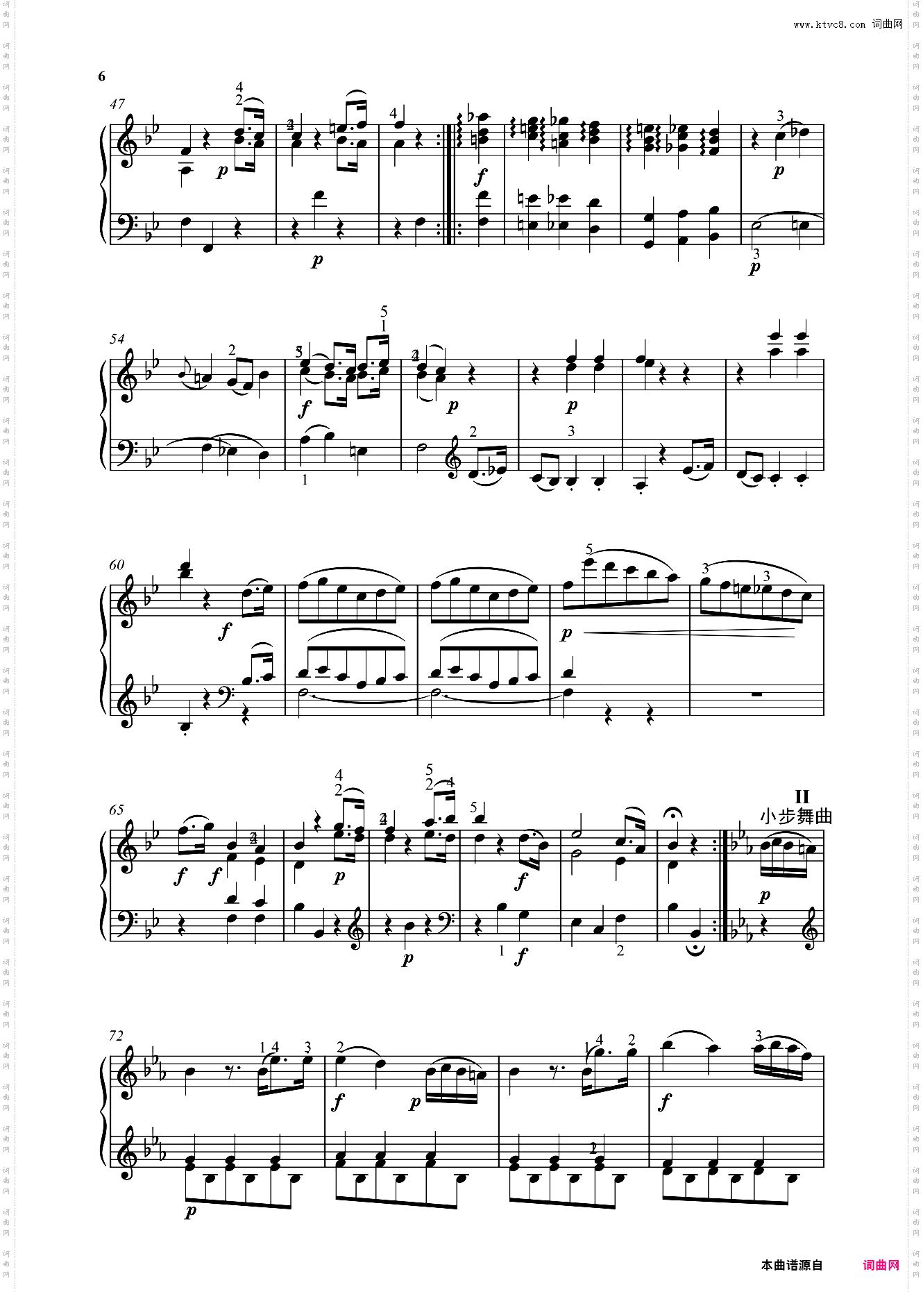 钢琴奏鸣曲KV282