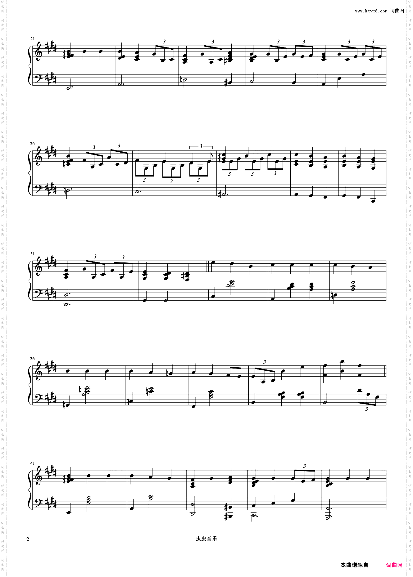 Sunday《久石让钢琴作品精选集》