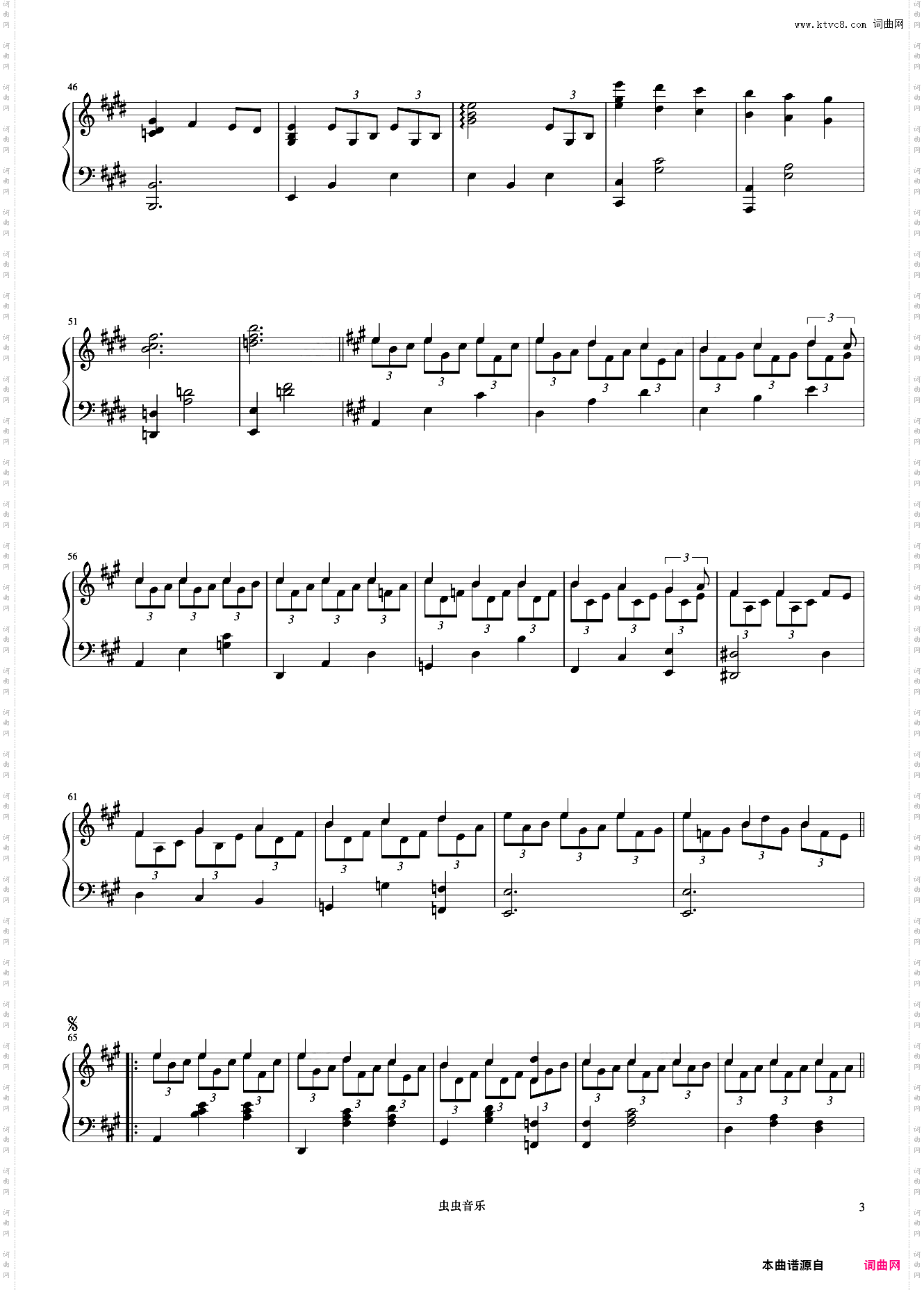 Sunday《久石让钢琴作品精选集》