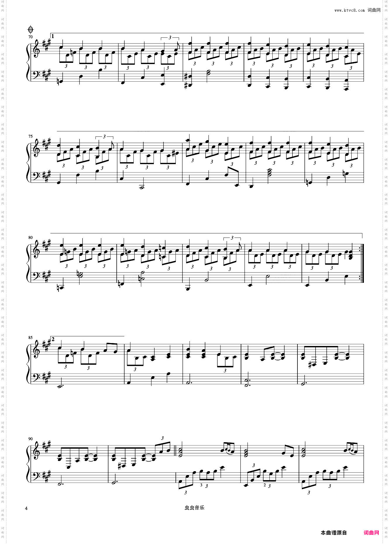 Sunday《久石让钢琴作品精选集》