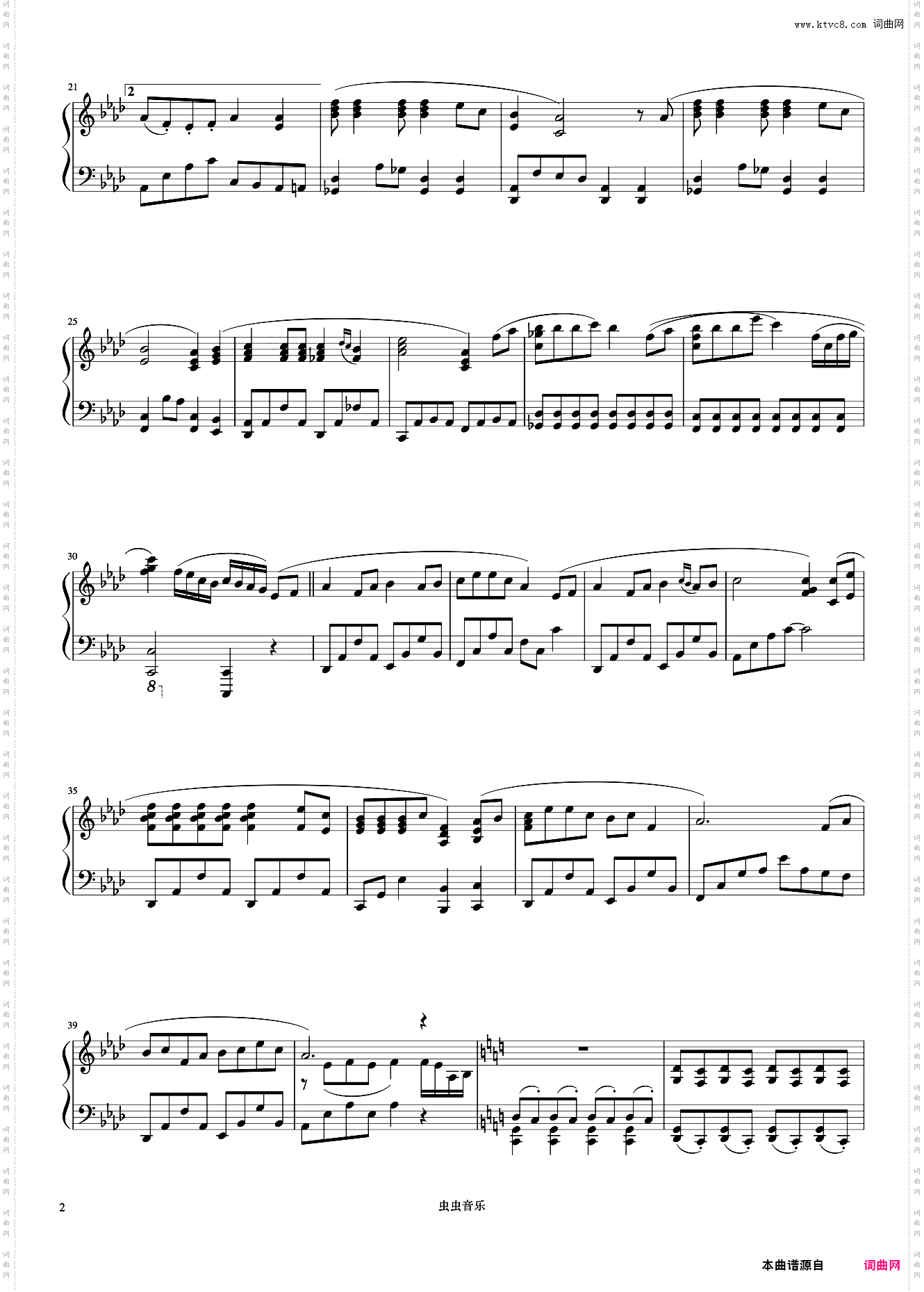 Asian Dream Song《久石让钢琴作品精选集》