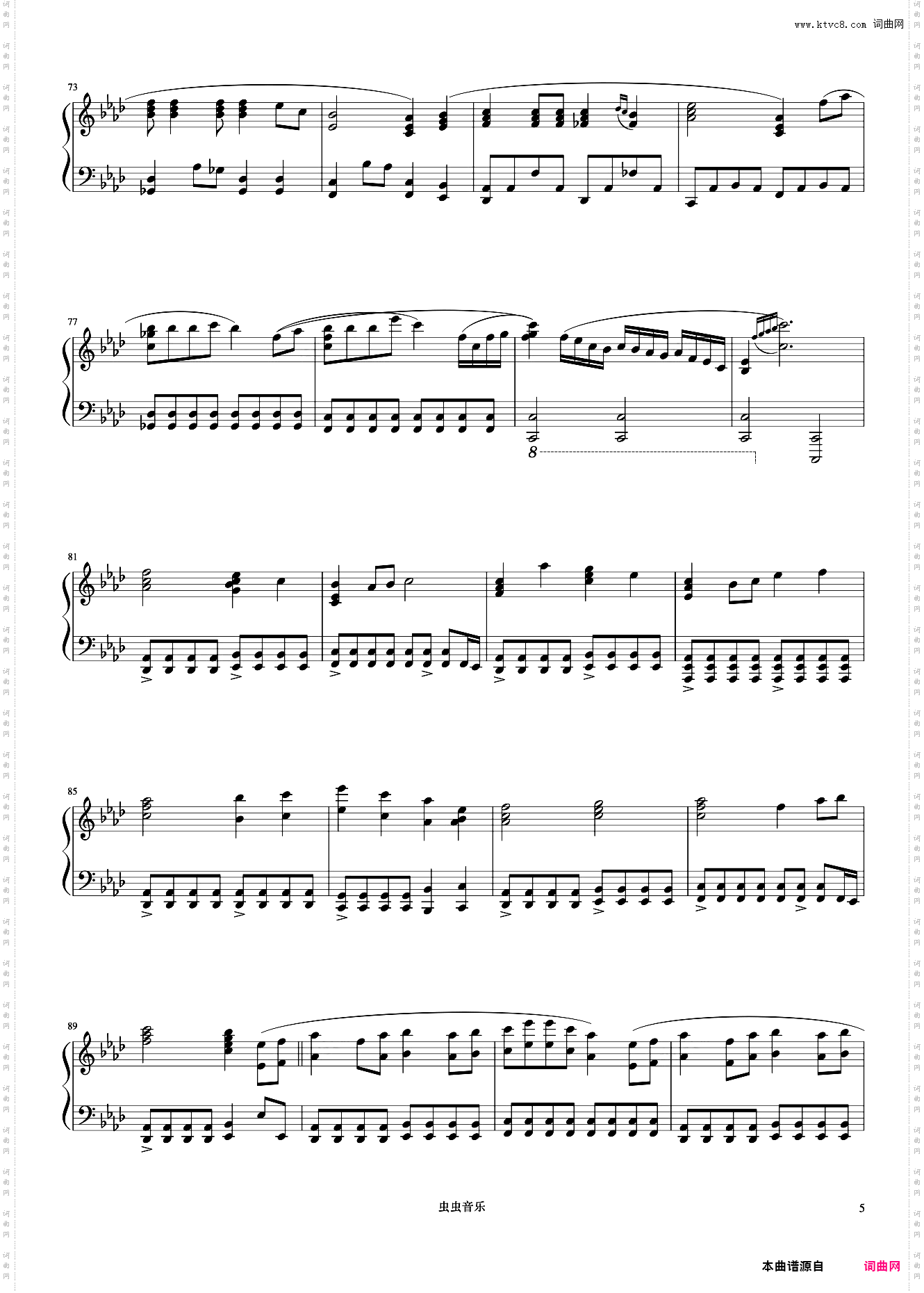 Asian Dream Song《久石让钢琴作品精选集》