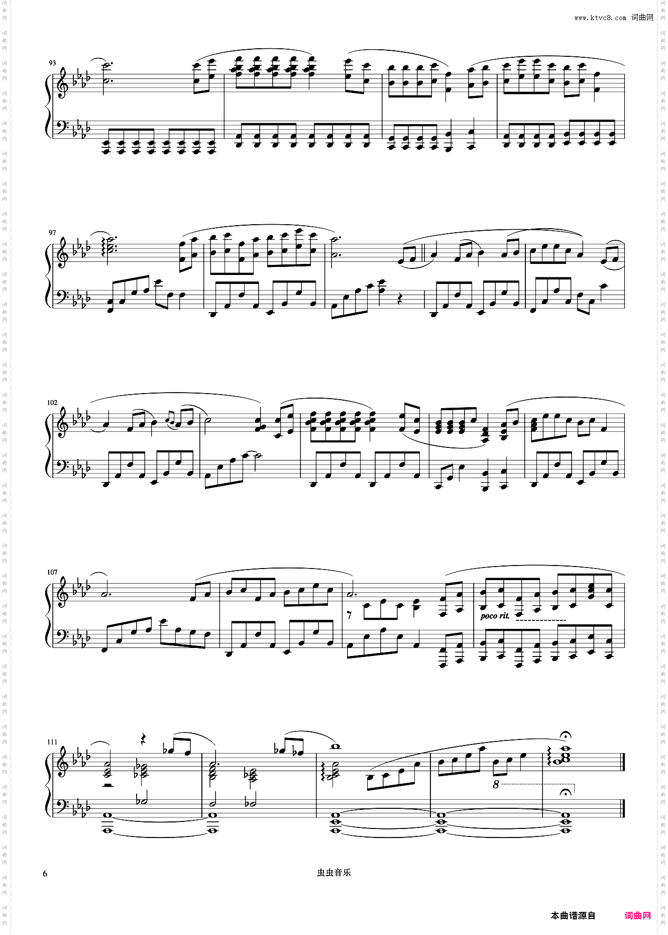 Asian Dream Song《久石让钢琴作品精选集》