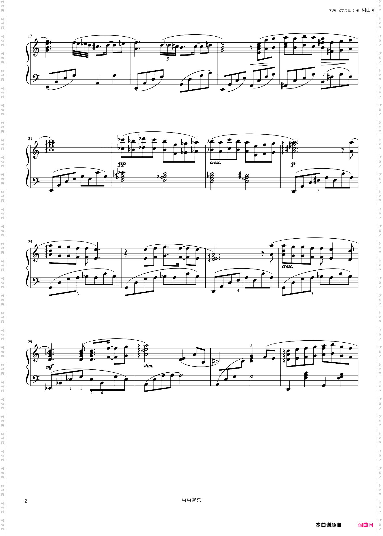 Friends《久石让钢琴作品精选集》