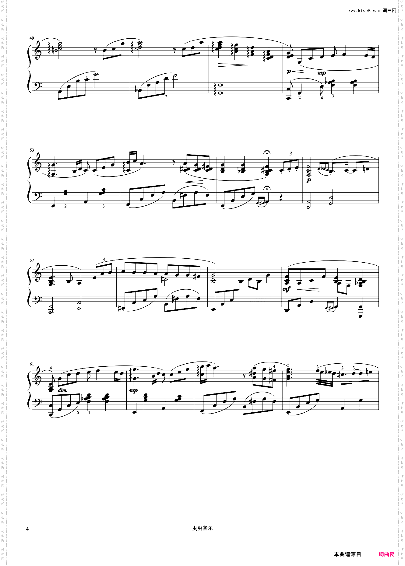 Friends《久石让钢琴作品精选集》