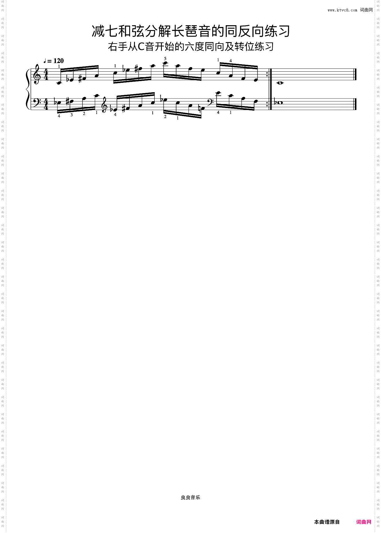 减七和弦分解长琶音的同反向练习01《什密特钢琴手指练习》