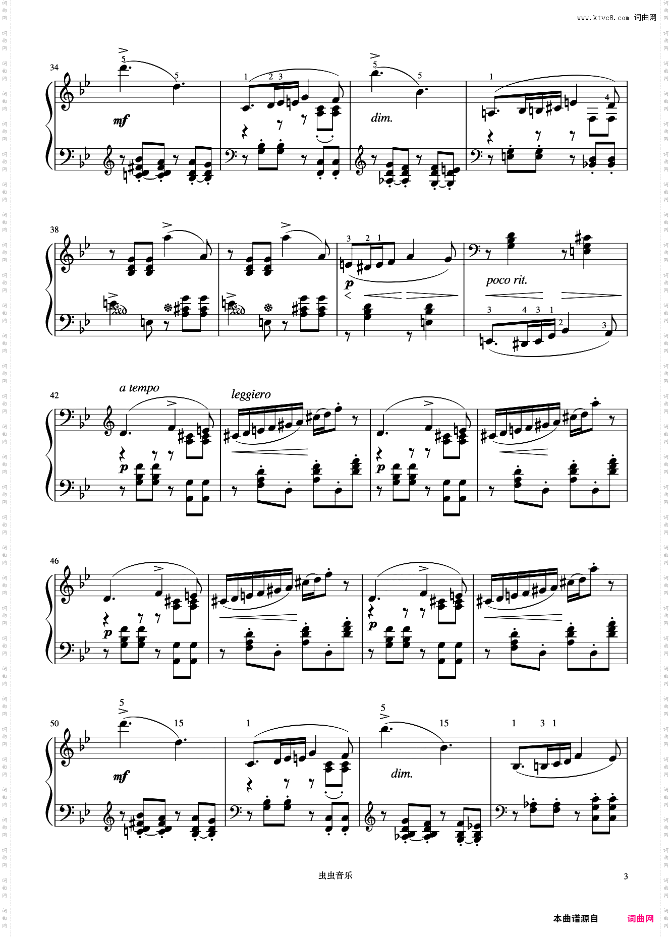 柴科夫斯基 四季—四月《世界钢琴名曲集》