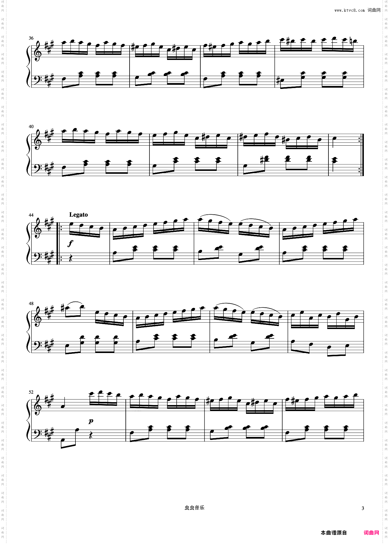 土耳其进行曲《世界钢琴名曲集》