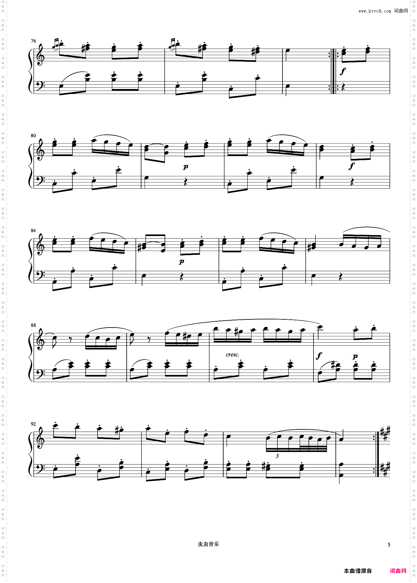 土耳其进行曲《世界钢琴名曲集》