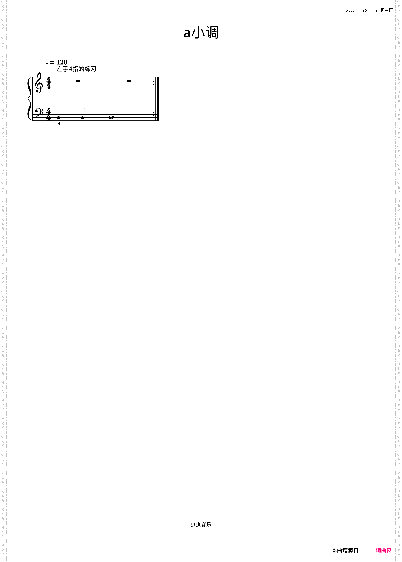 a小调 左手4指的练习《手指训练操》