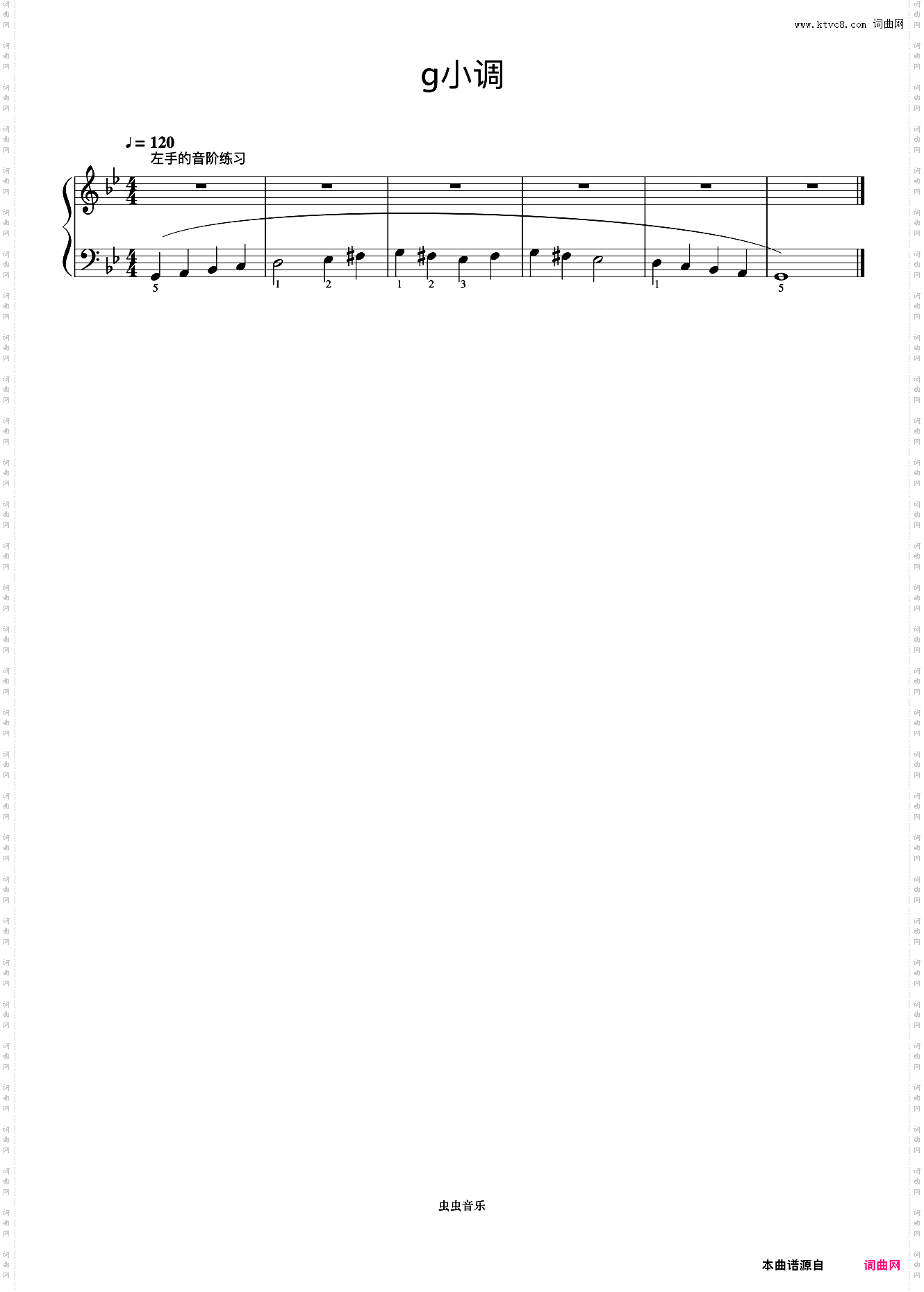 g小调 左手的音阶练习《手指训练操》