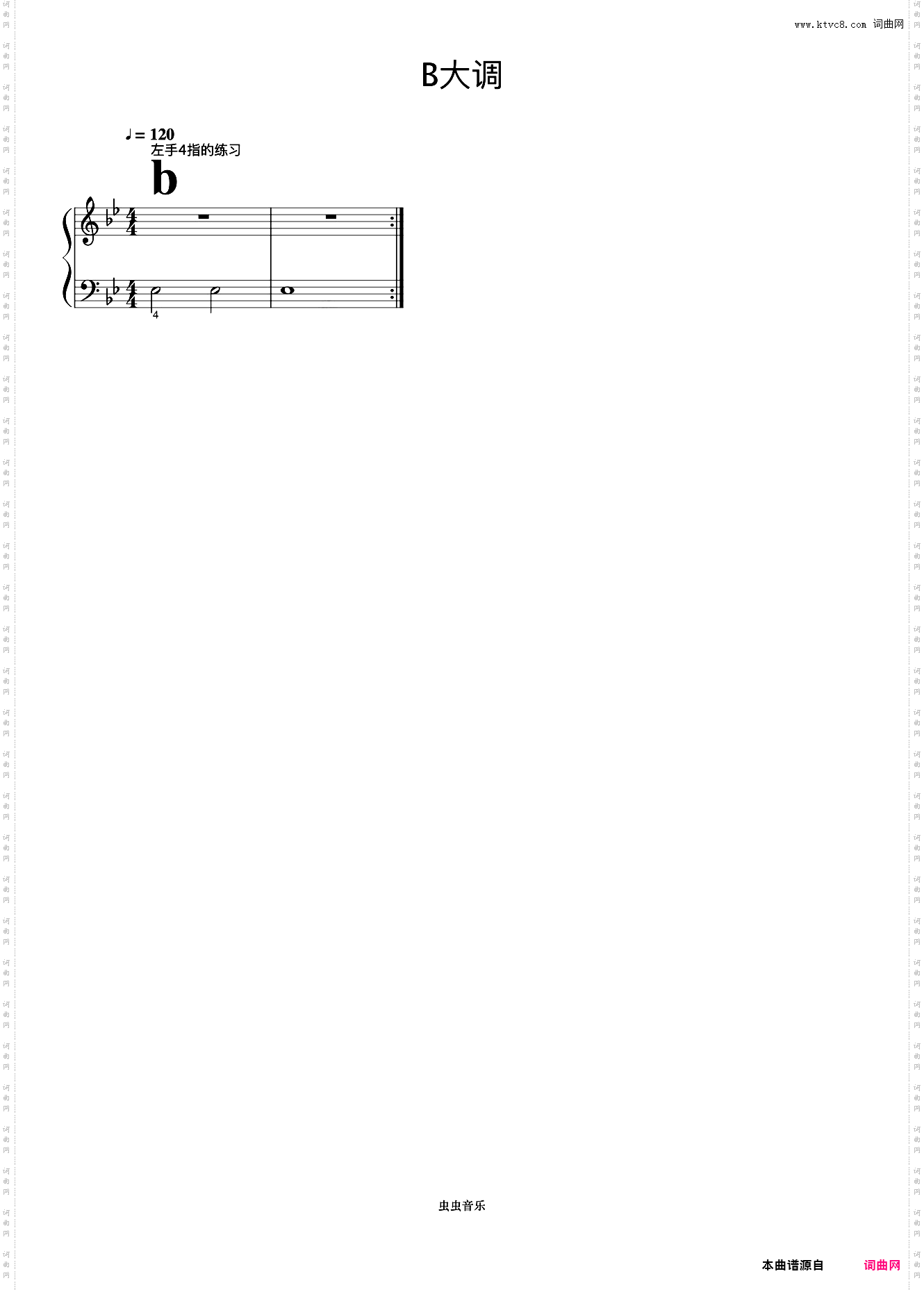 bB大调 左手4指的练习《手指训练操》