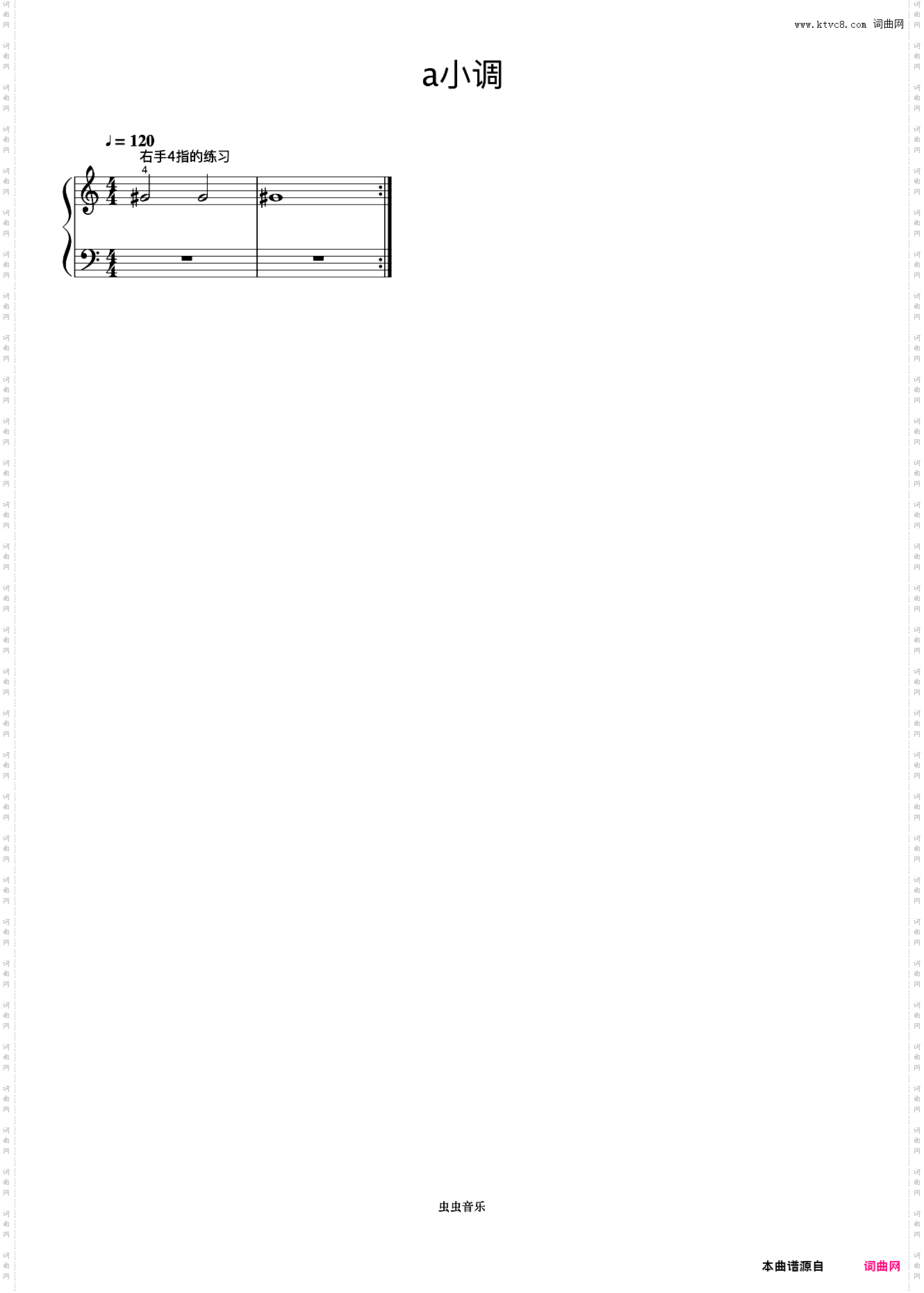 a小调 右手4指的练习《手指训练操》