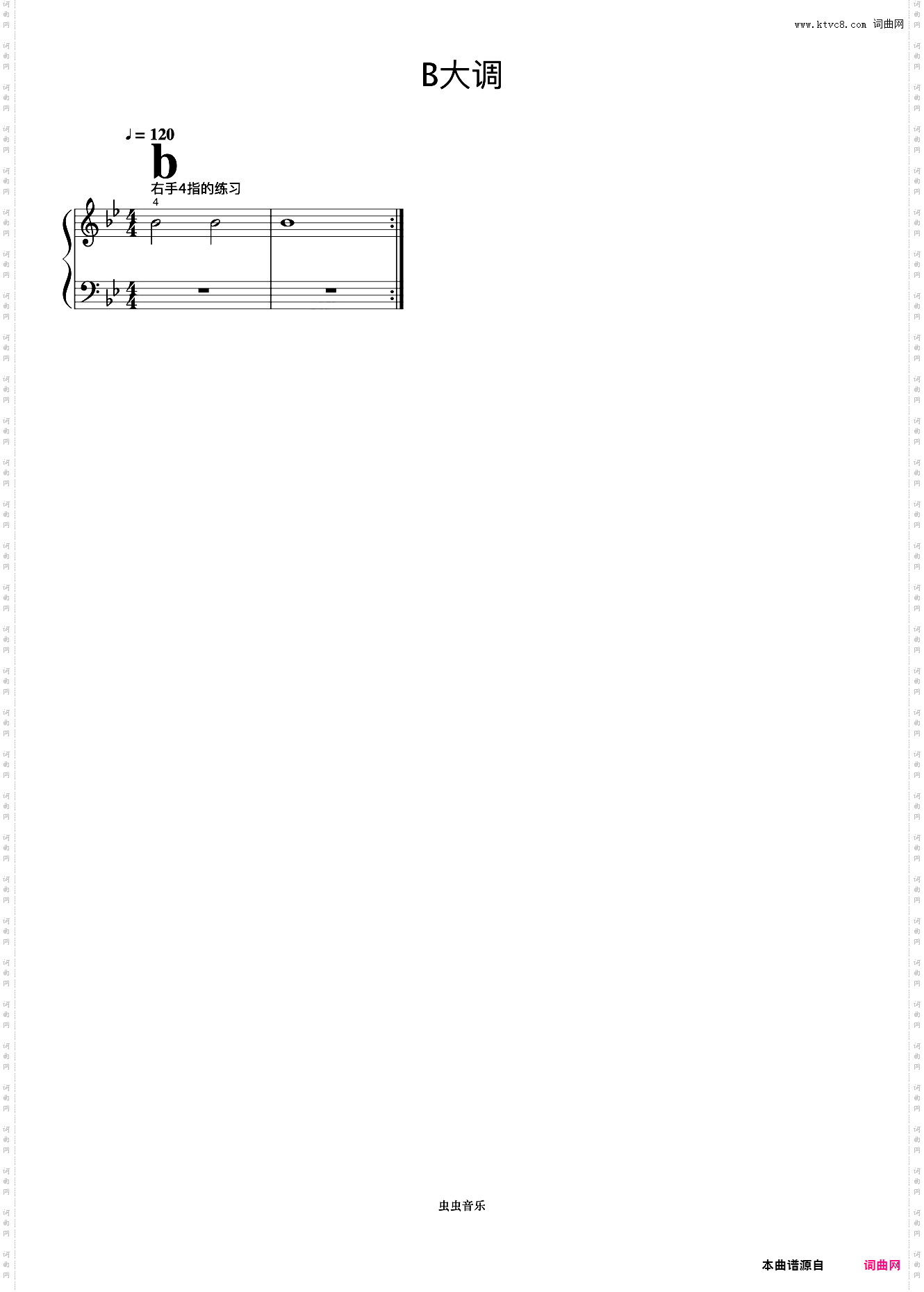 bB大调 右手4指的练习《手指训练操》