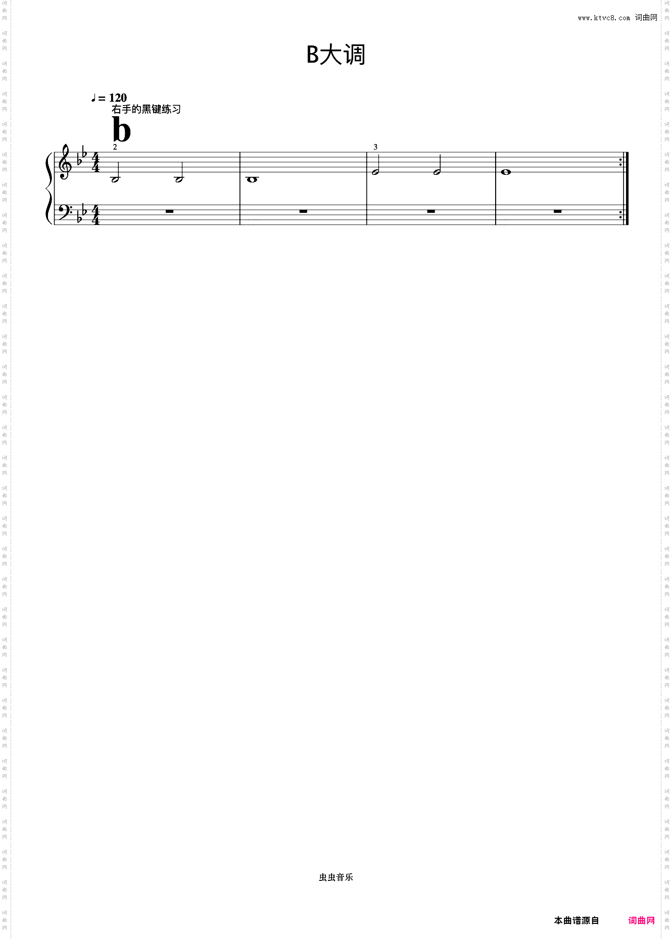 bB大调 右手的黑键练习《手指训练操》