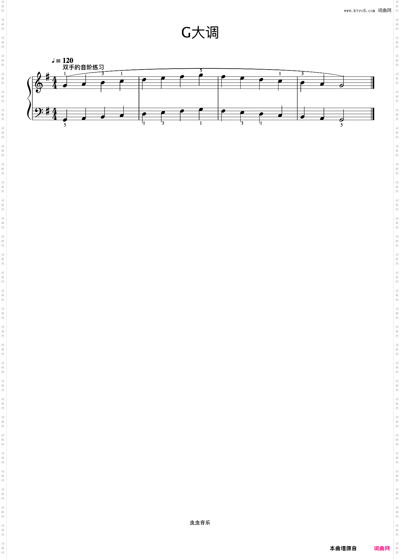 G大调 双手的音阶练习《手指训练操》
