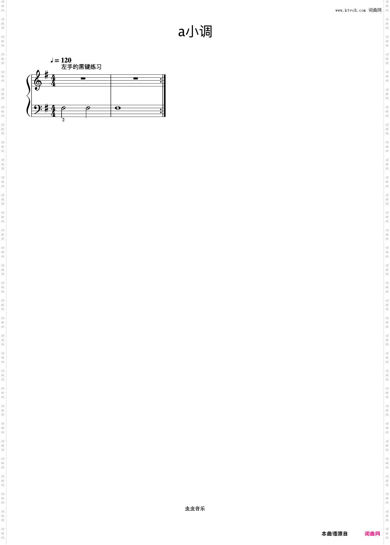 G大调 左手的黑键练习《手指训练操》