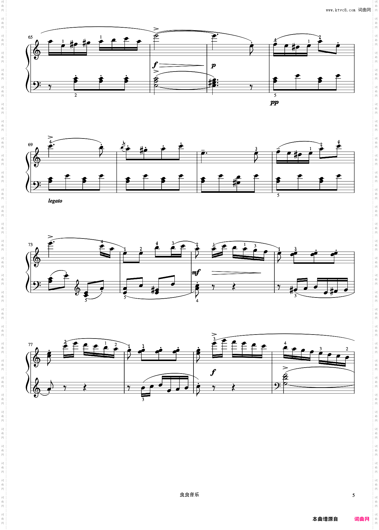 小奏鸣曲 Op·55 No·3 第二乐章《小奏鸣曲集》