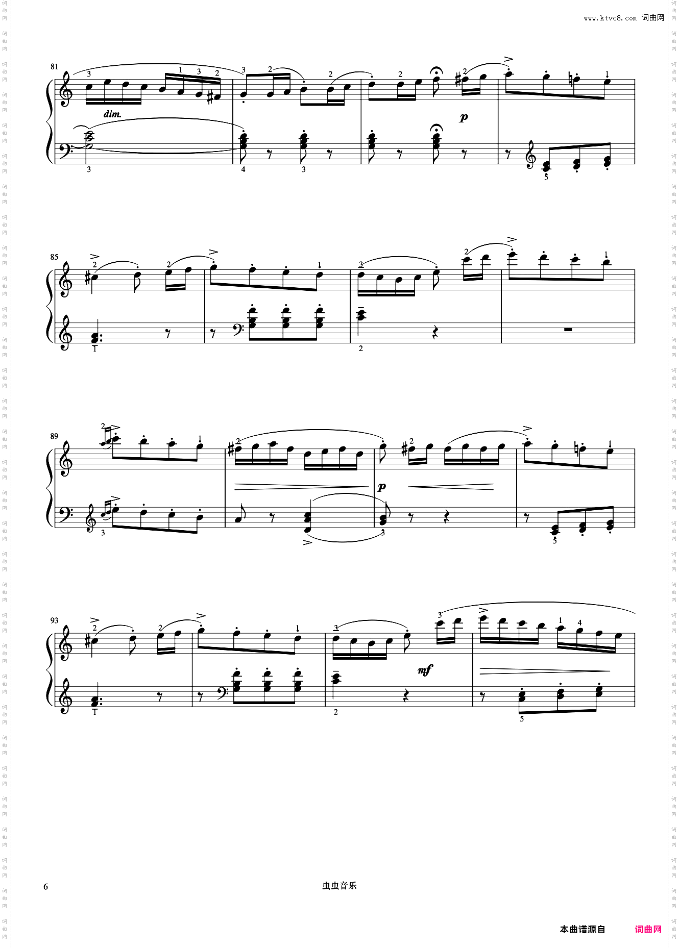 小奏鸣曲 Op·55 No·3 第二乐章《小奏鸣曲集》