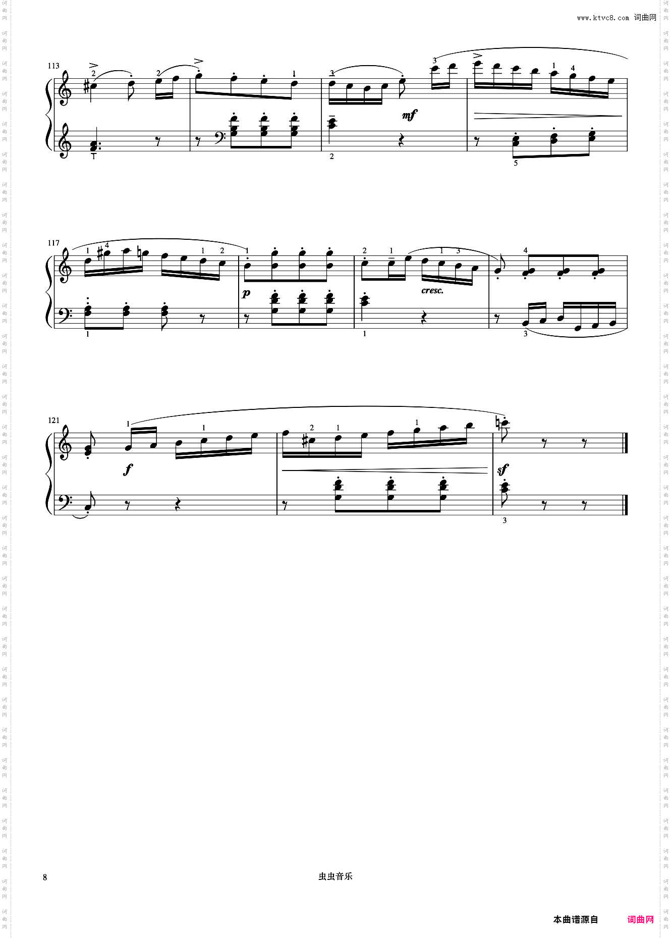 小奏鸣曲 Op·55 No·3 第二乐章《小奏鸣曲集》