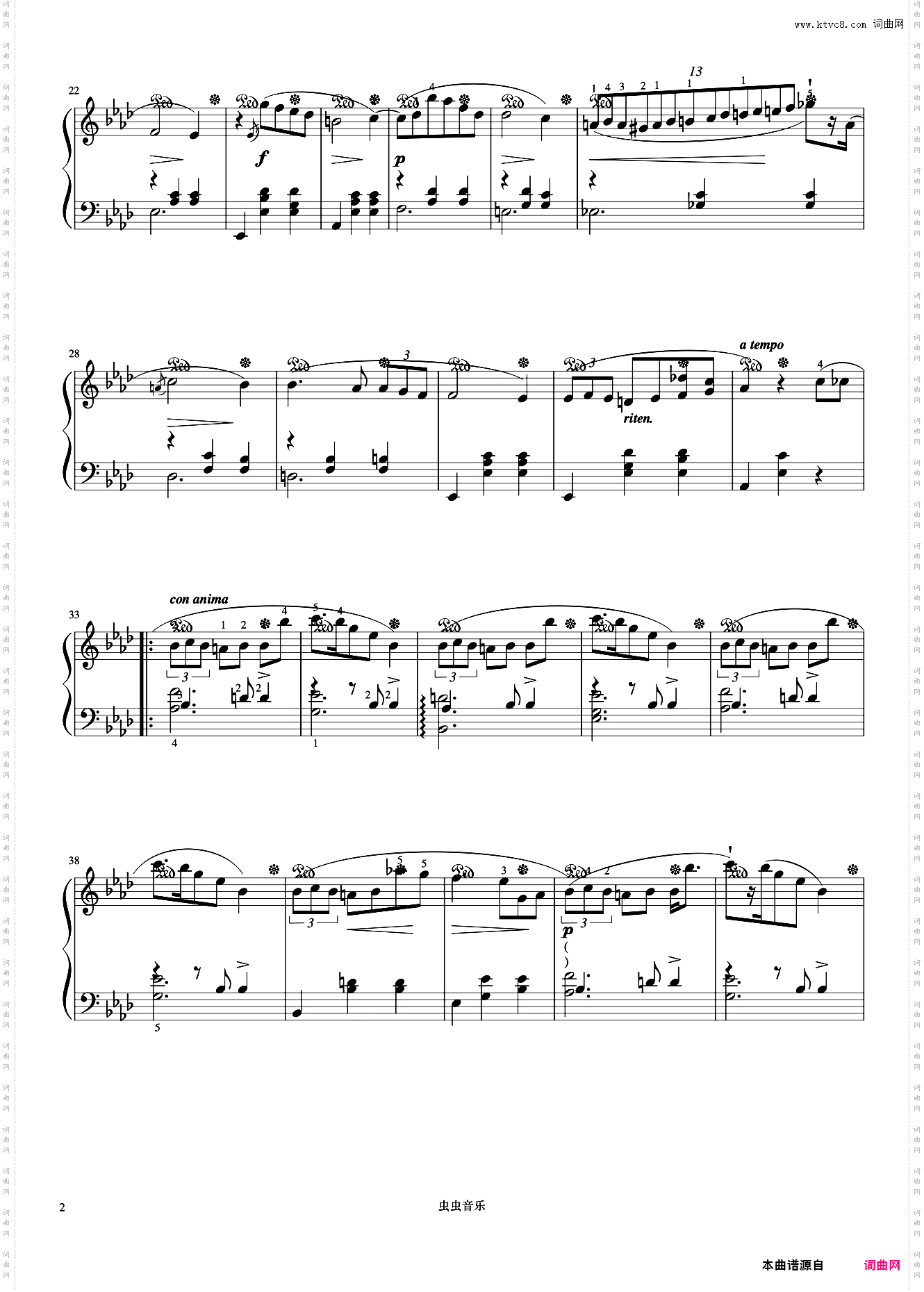 圆舞曲 Op·69 No·1《肖邦圆舞曲集》