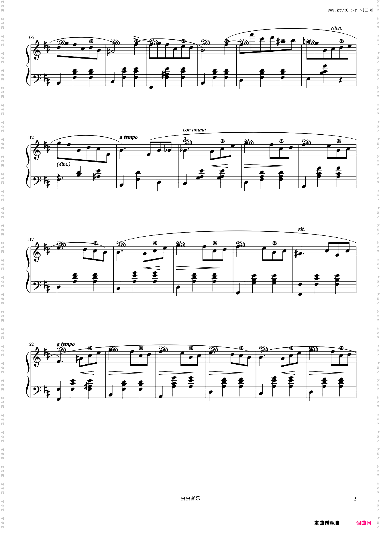 圆舞曲 Op·69 No·2《肖邦圆舞曲集》