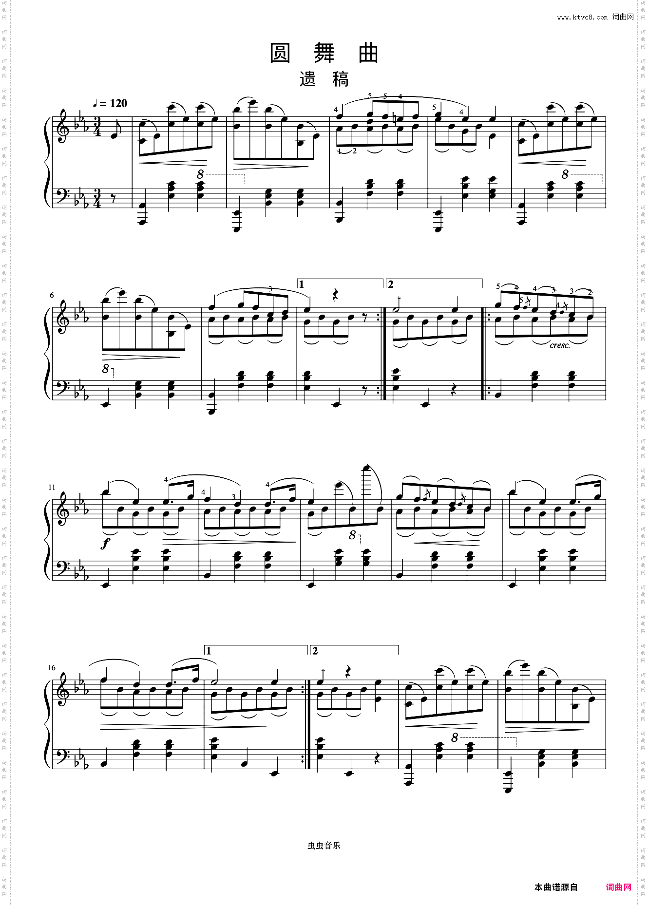 圆舞曲遗作4《肖邦圆舞曲集》