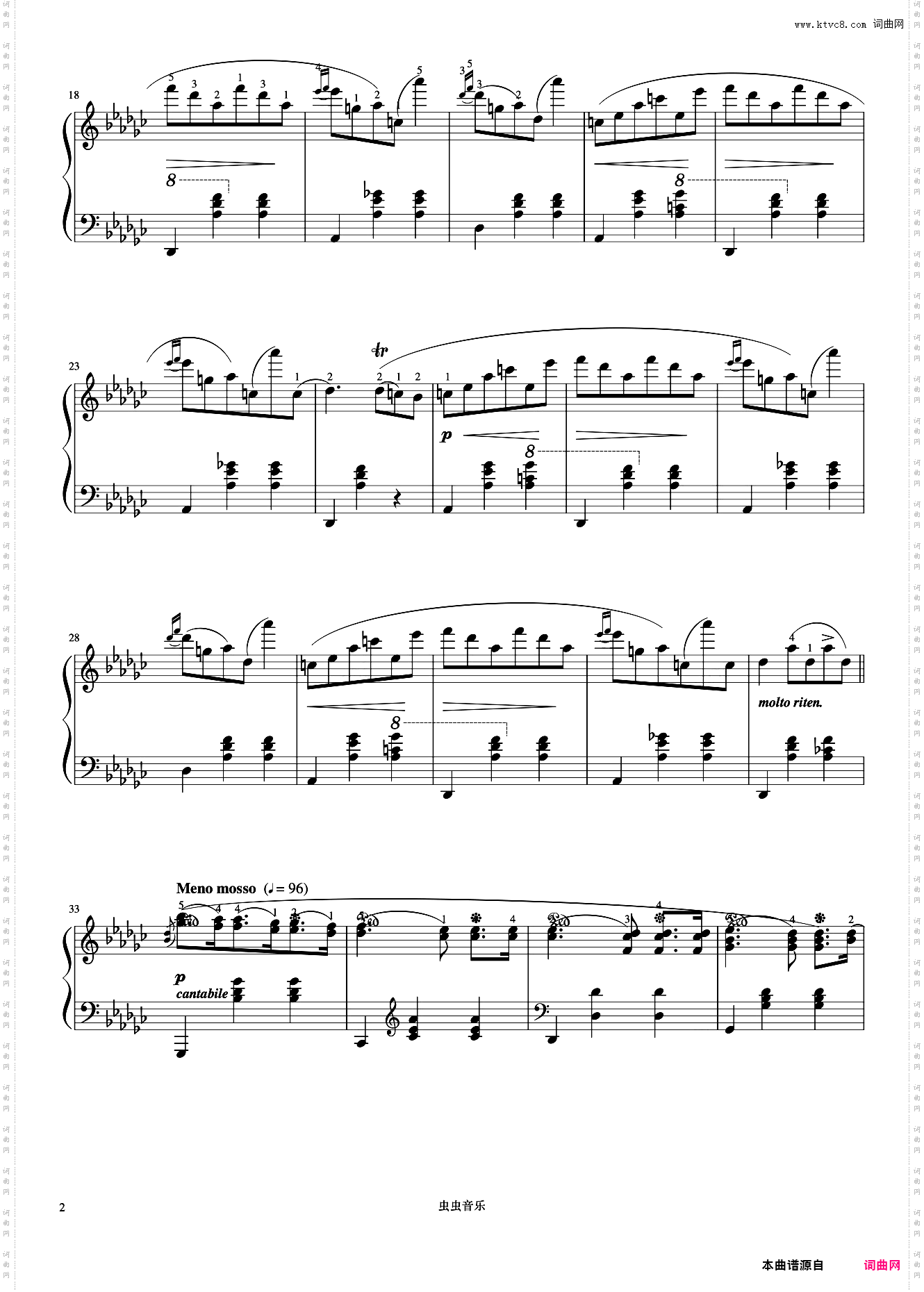 圆舞曲 Op·70 No·1《肖邦圆舞曲集》