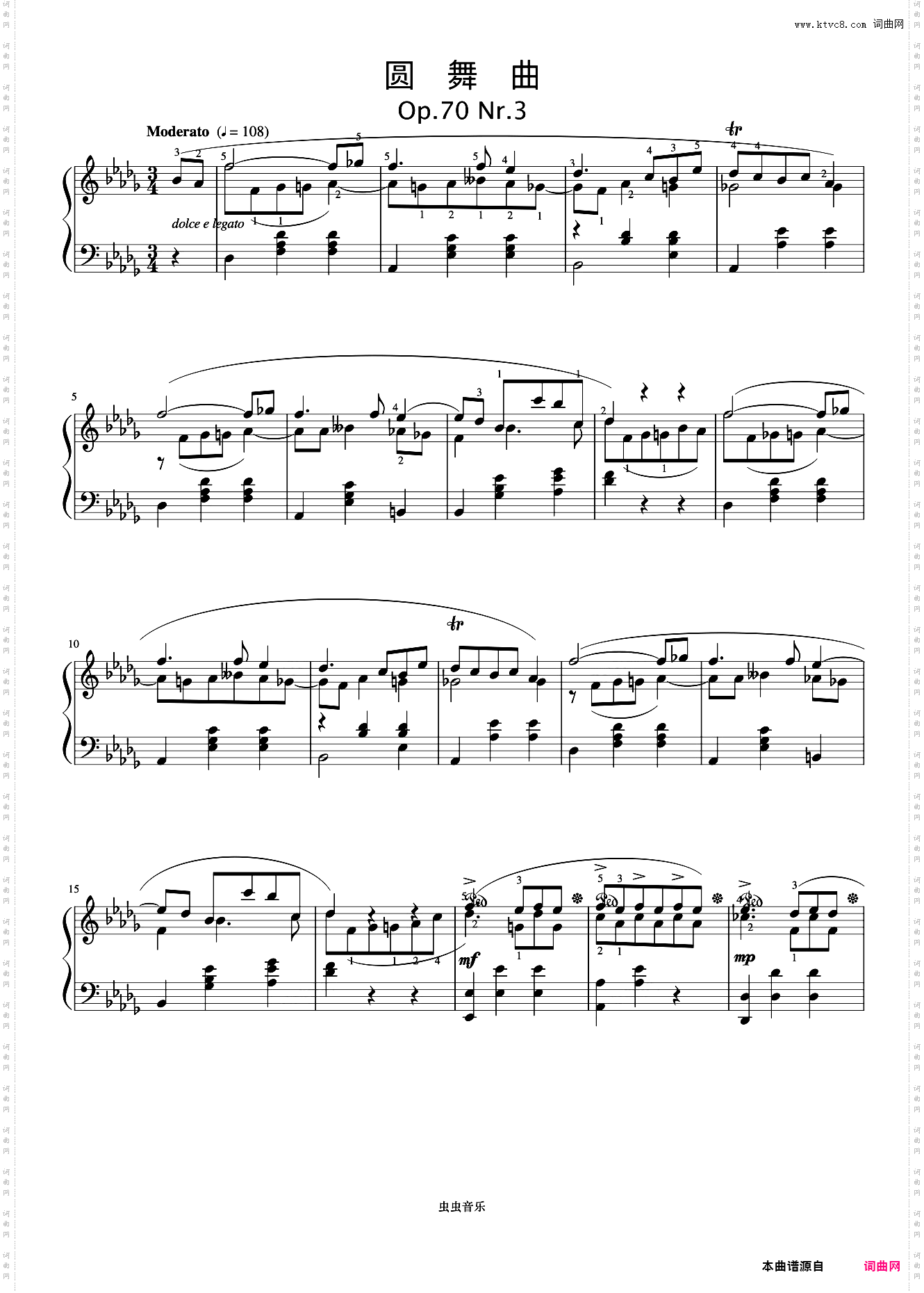 圆舞曲 Op·70 No·3《肖邦圆舞曲集》