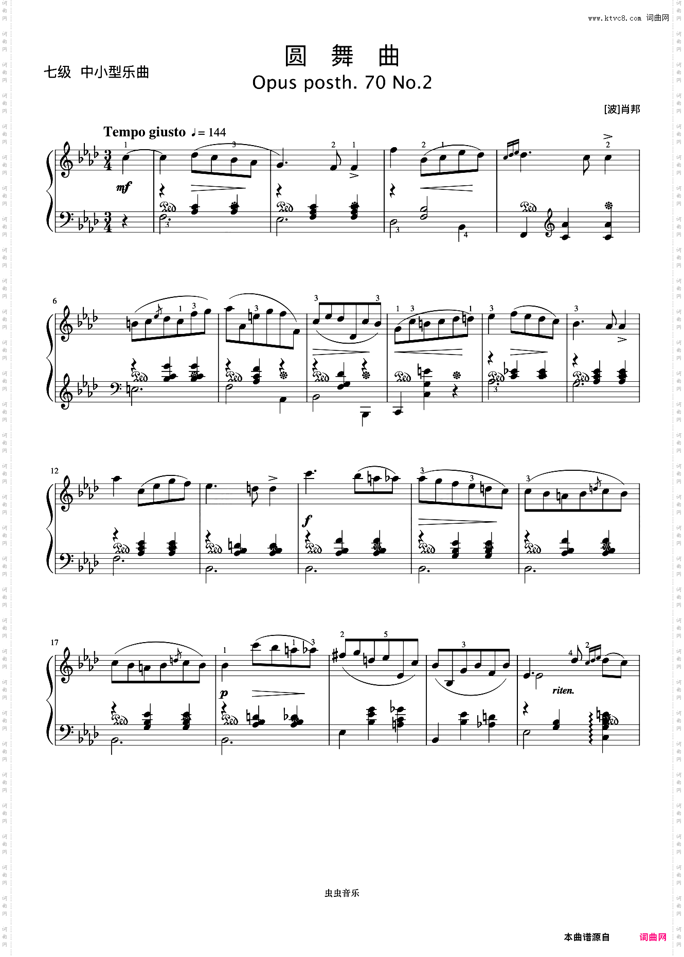 圆舞曲Op·70 No·2《肖邦圆舞曲集》