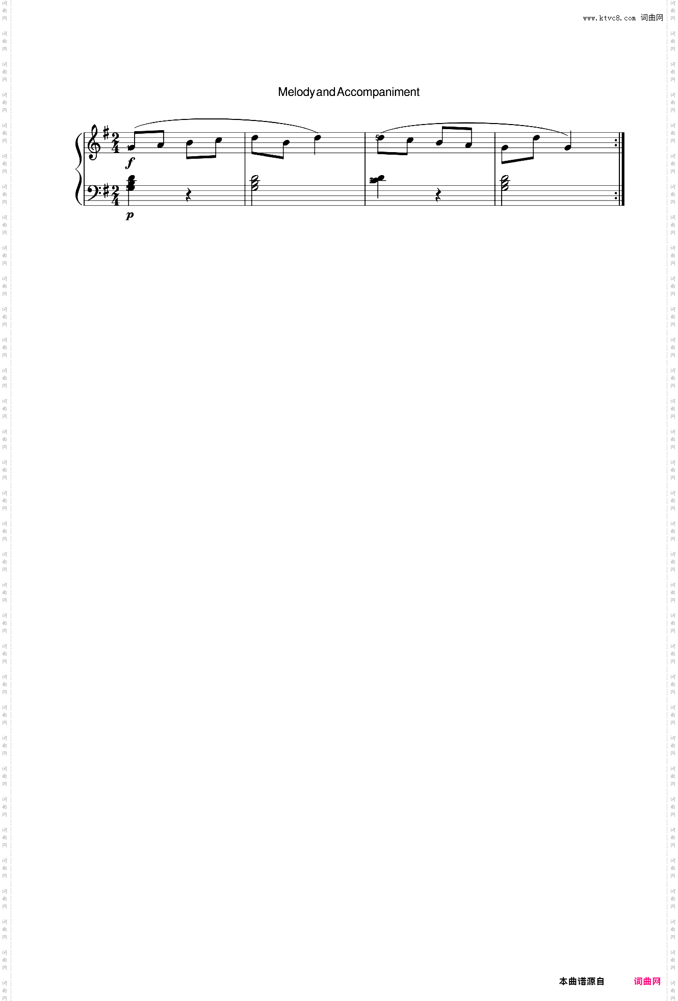 旋律和伴奏1