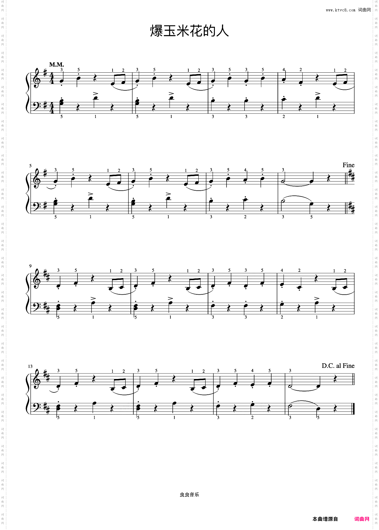 40·爆玉米花的人《约翰汤普森 现代钢琴教程1》