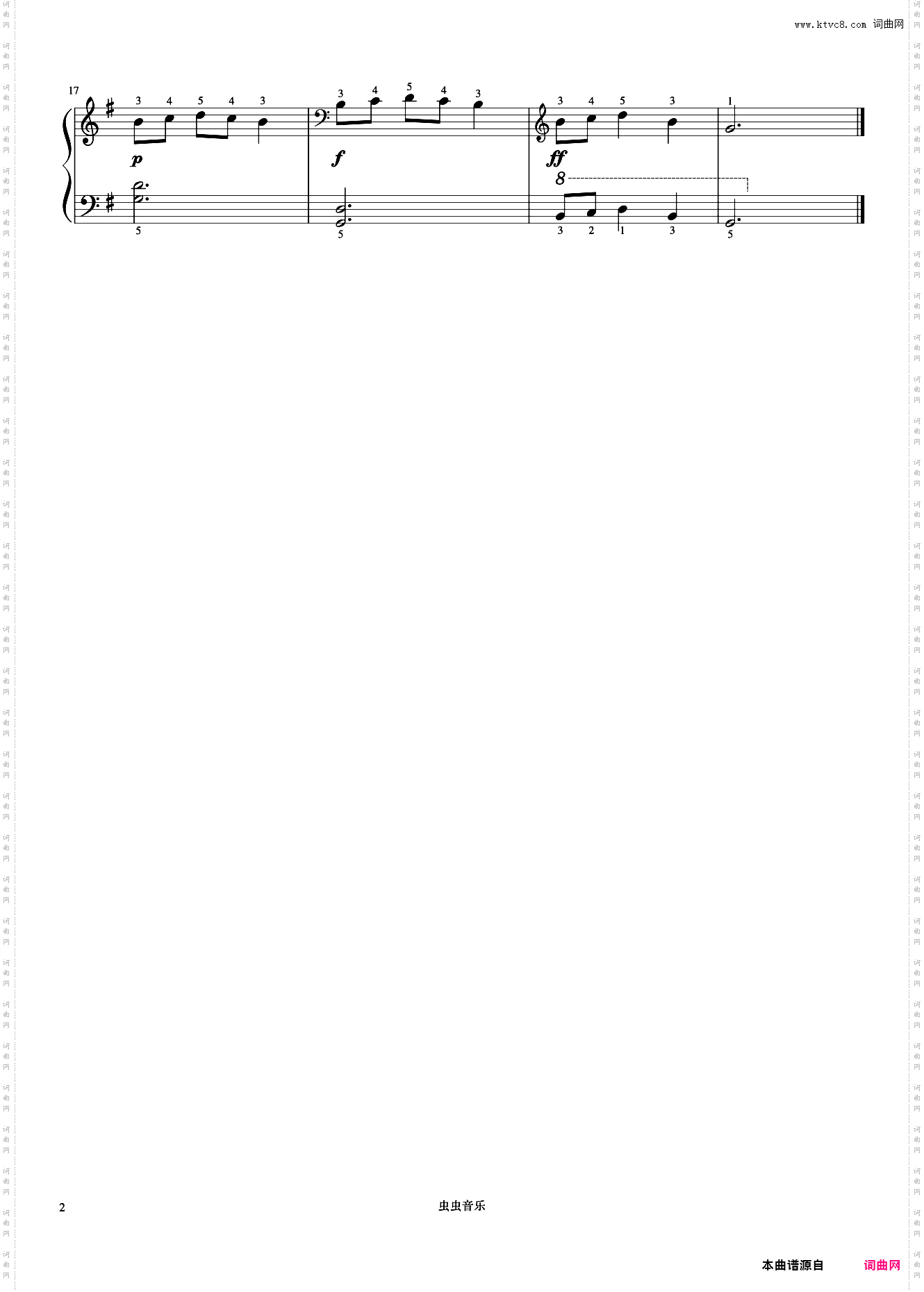 45·青蛙合唱队《约翰汤普森 现代钢琴教程1》