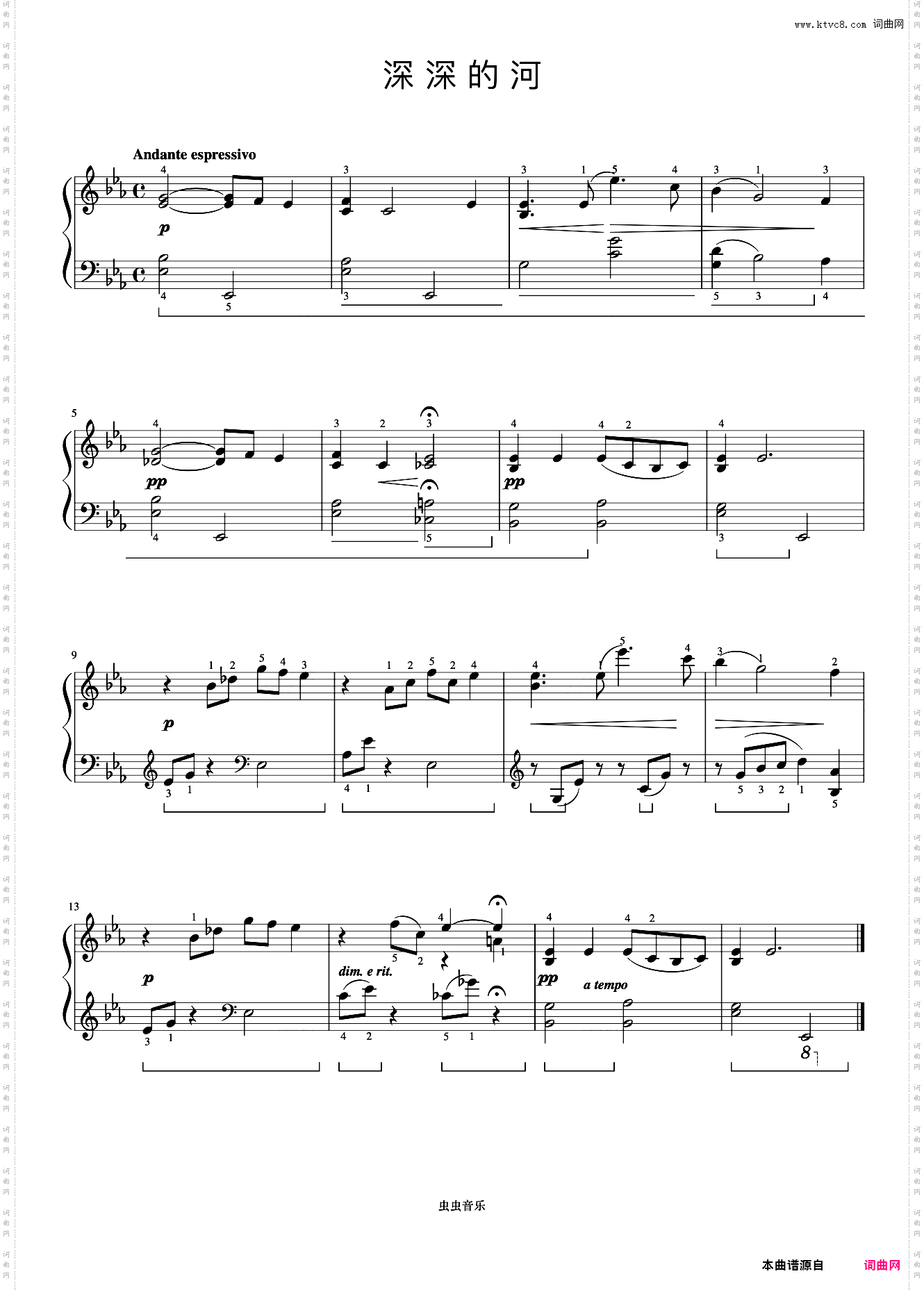 37·深深的河《约翰汤普森 现代钢琴教程2》