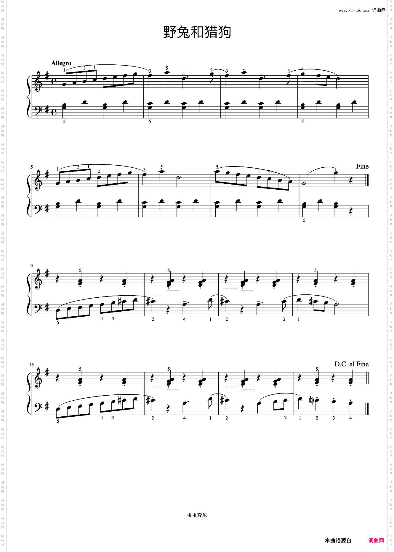 25·野兔和猎狗《约翰汤普森 现代钢琴教程2》