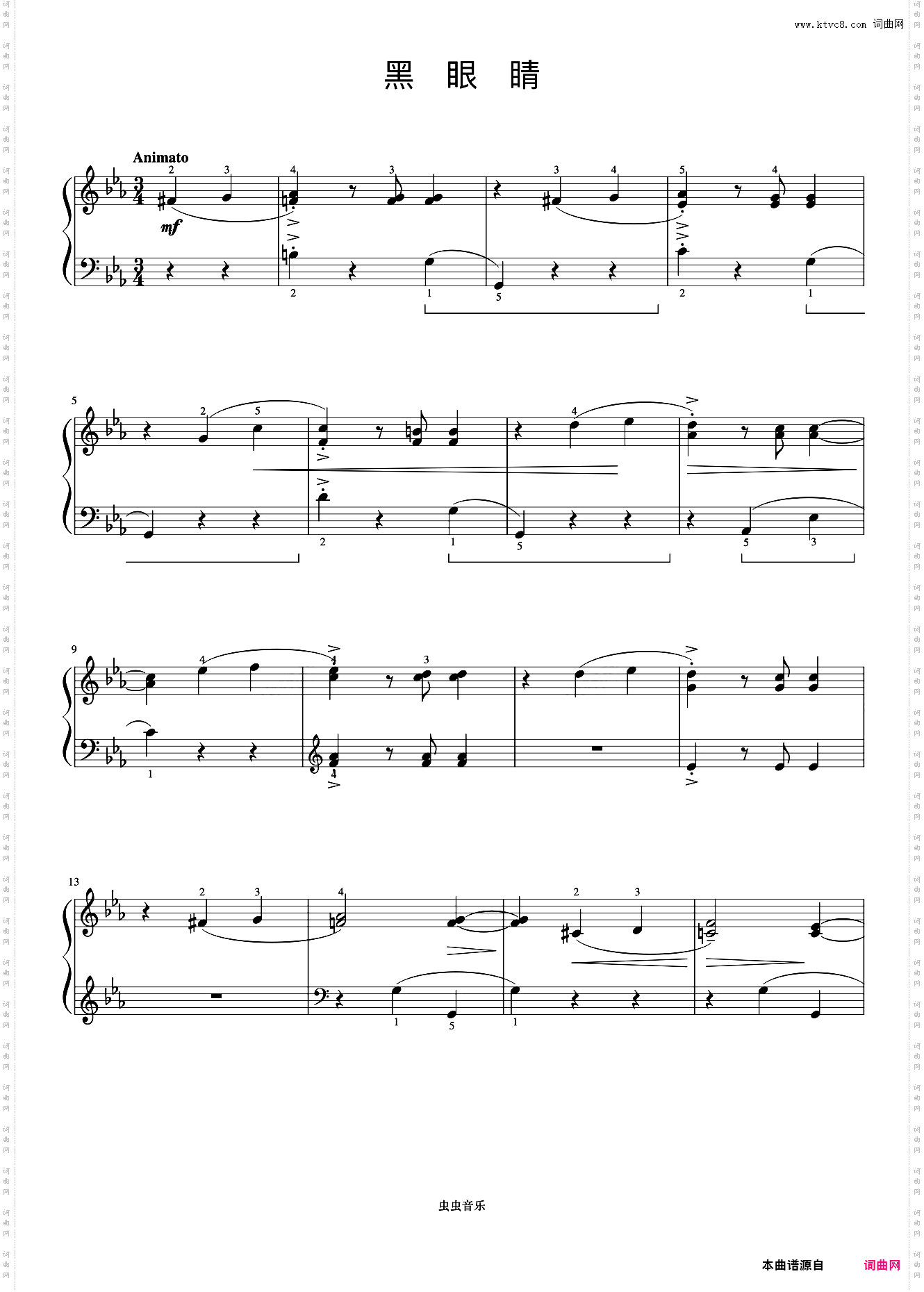 27·黑眼睛《约翰汤普森 现代钢琴教程2》