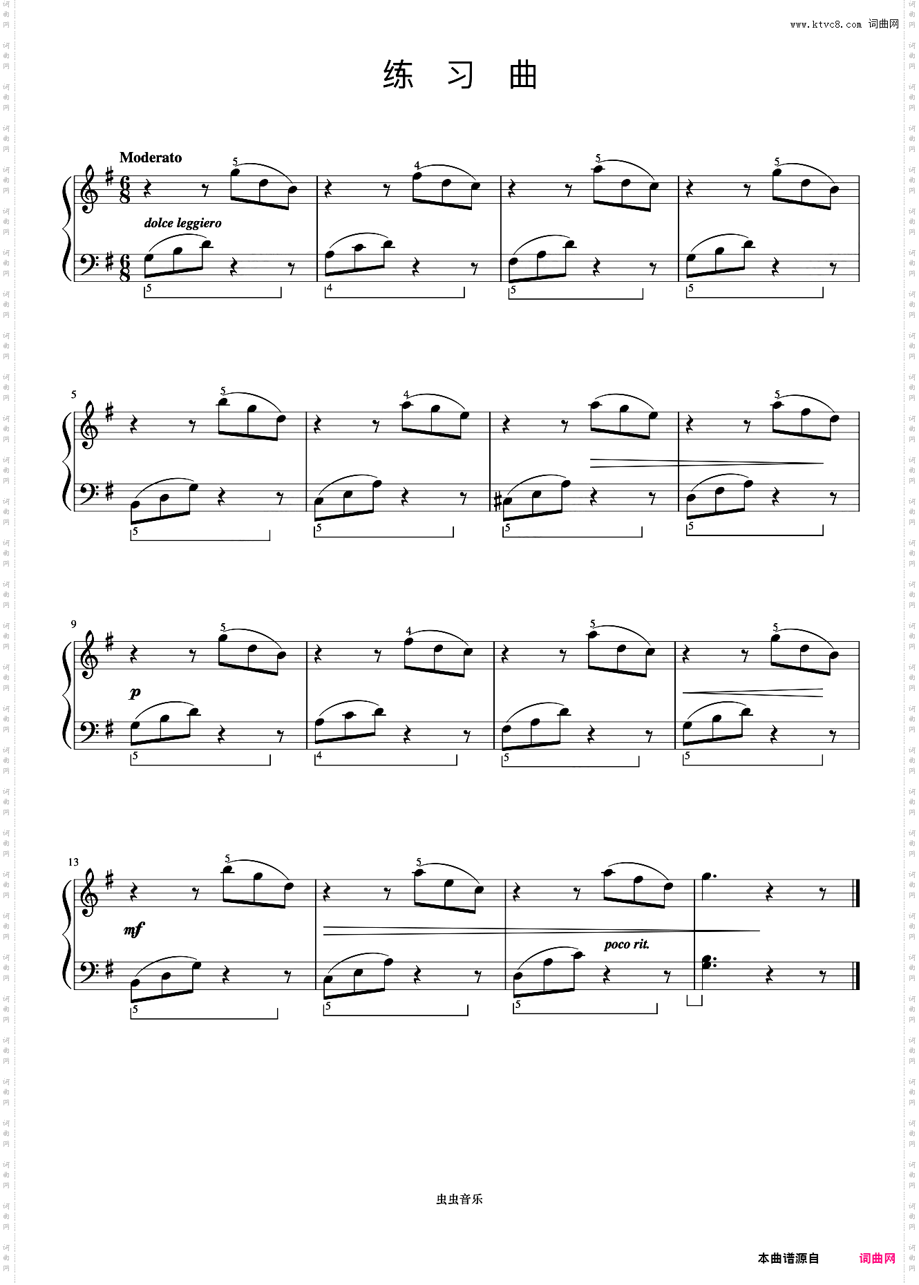 10·练习曲NO·1《约翰汤普森 现代钢琴教程2》