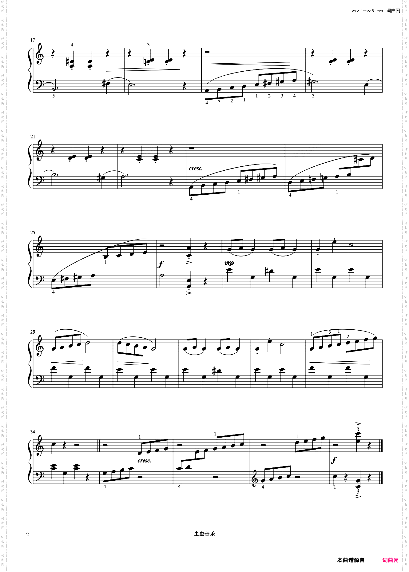 19·北极之旅《约翰汤普森 现代钢琴教程2》