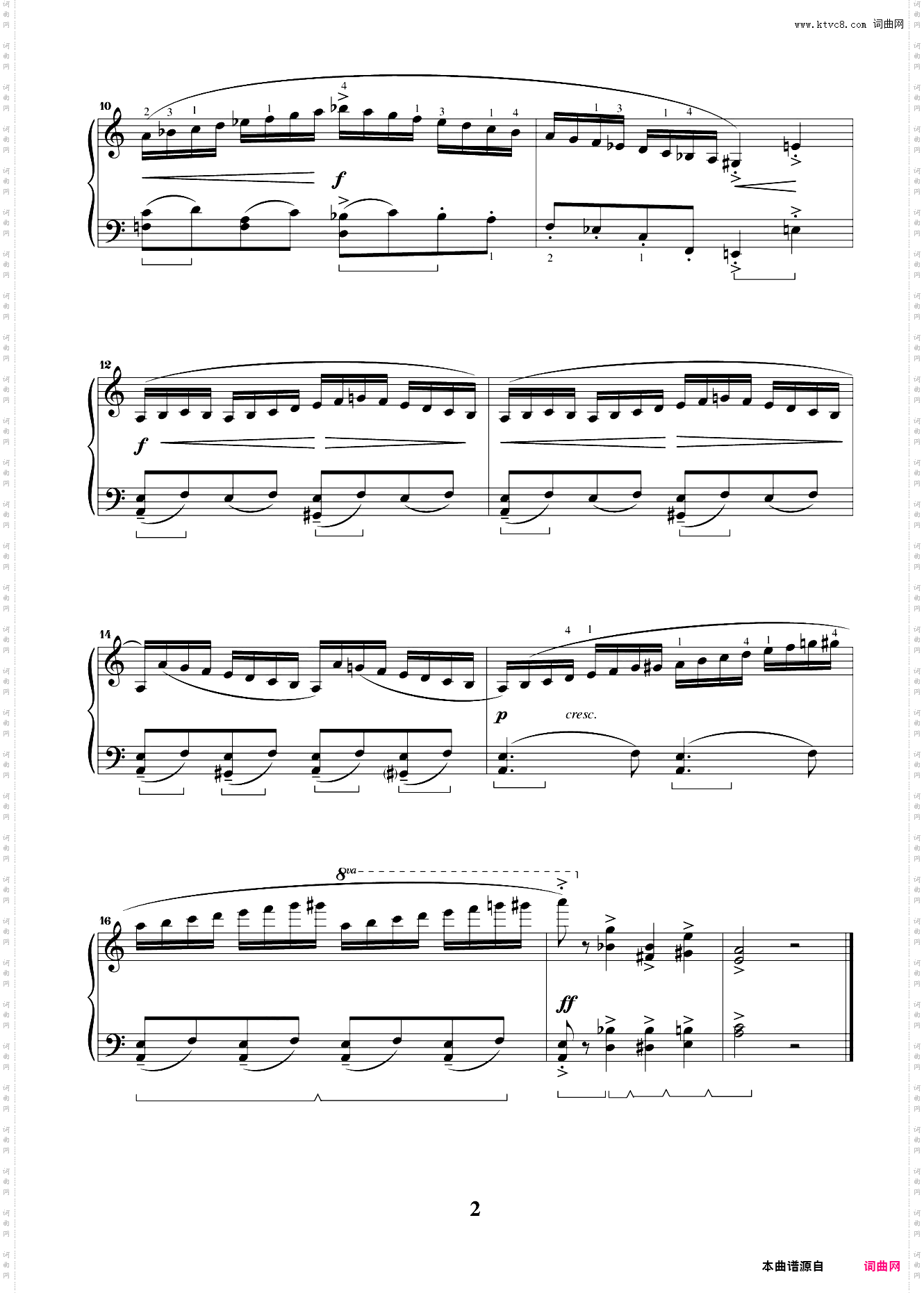 第四级01练习曲