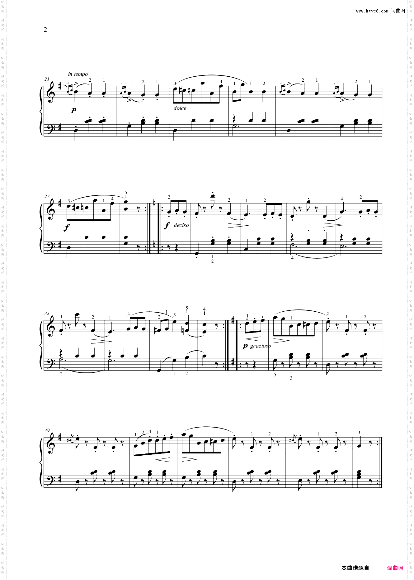 第四级 斯提利亚人作品100之14