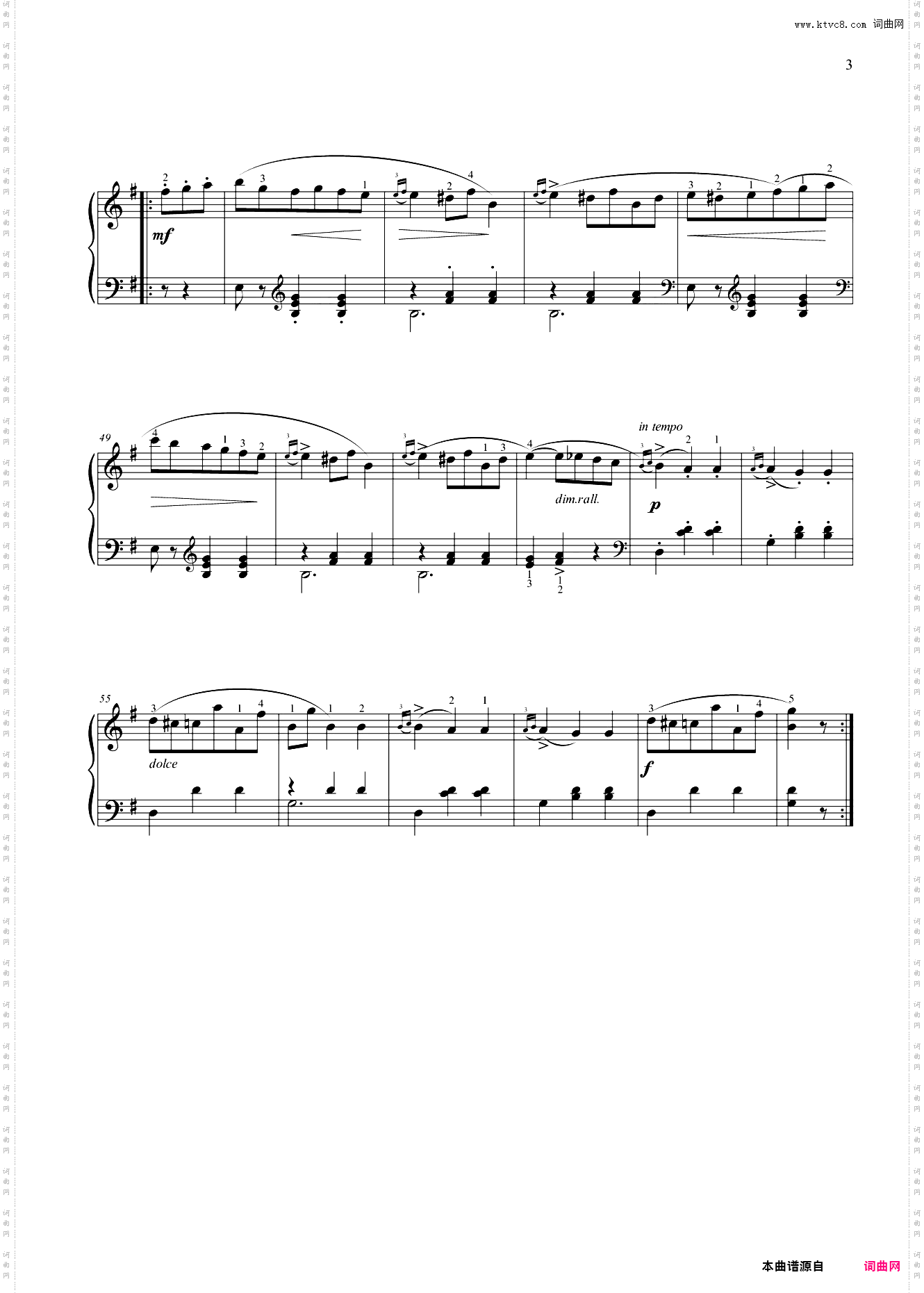 第四级 斯提利亚人作品100之14