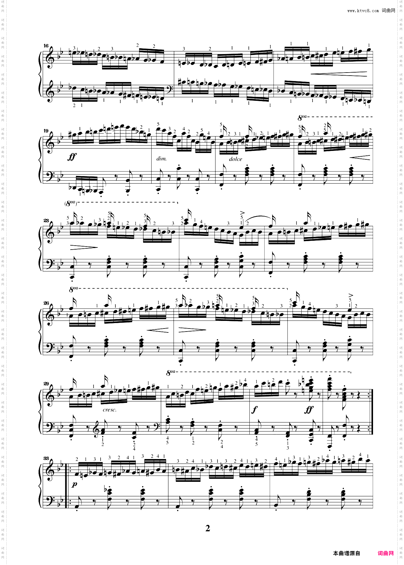 第八级01练习曲